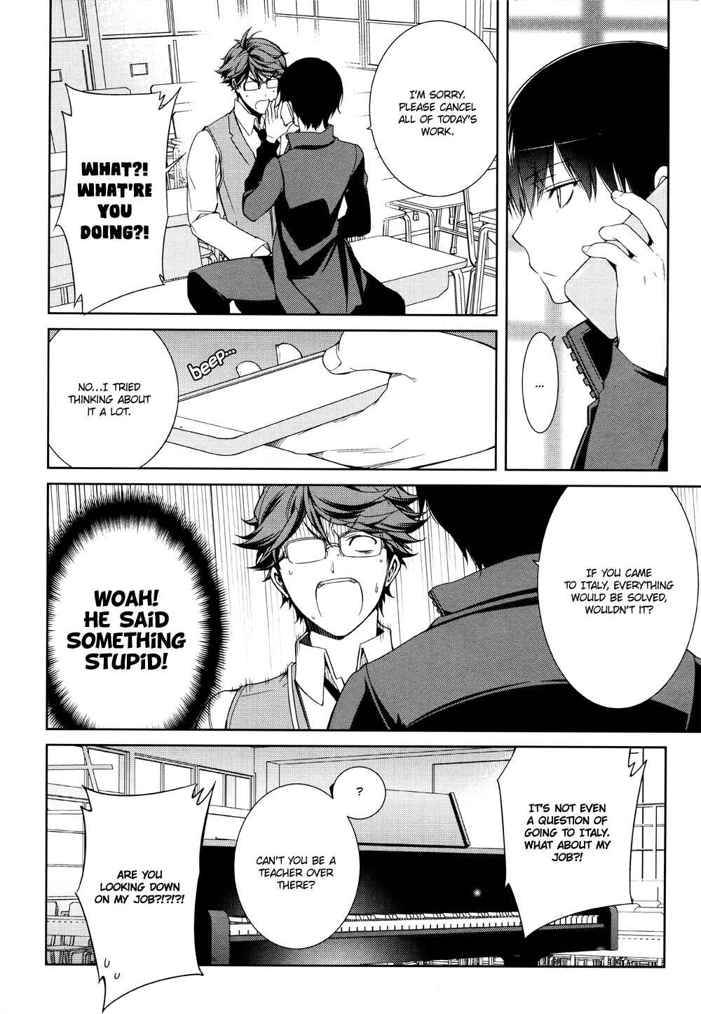 Page 18 Chapter Unknown_a885 Haikyu!! - Kimi to Ita Mirai no Tame ni (Doujinshi)