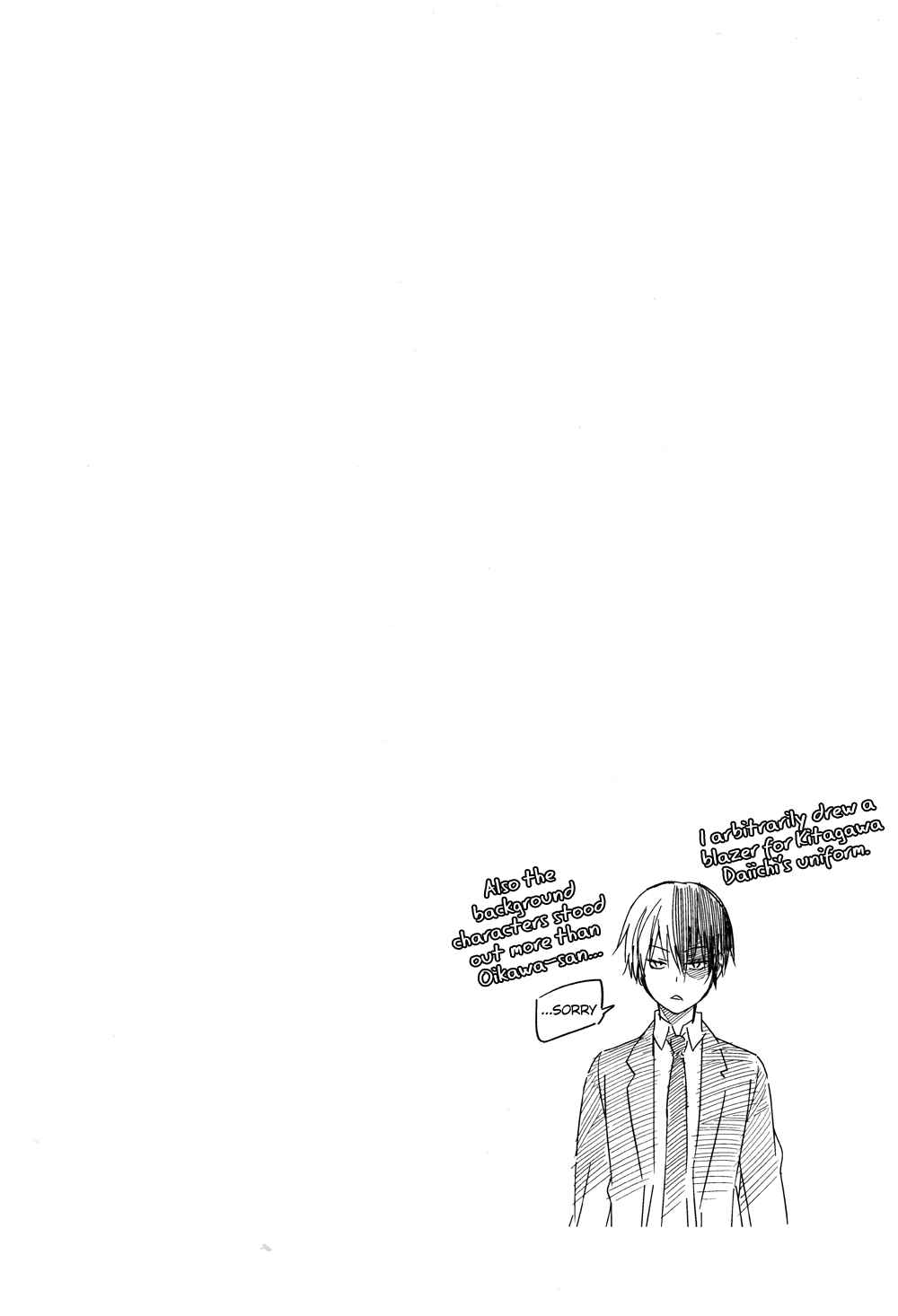 Page 20 Chapter Unknown_a885 Haikyu!! - Kimi to Ita Mirai no Tame ni (Doujinshi)