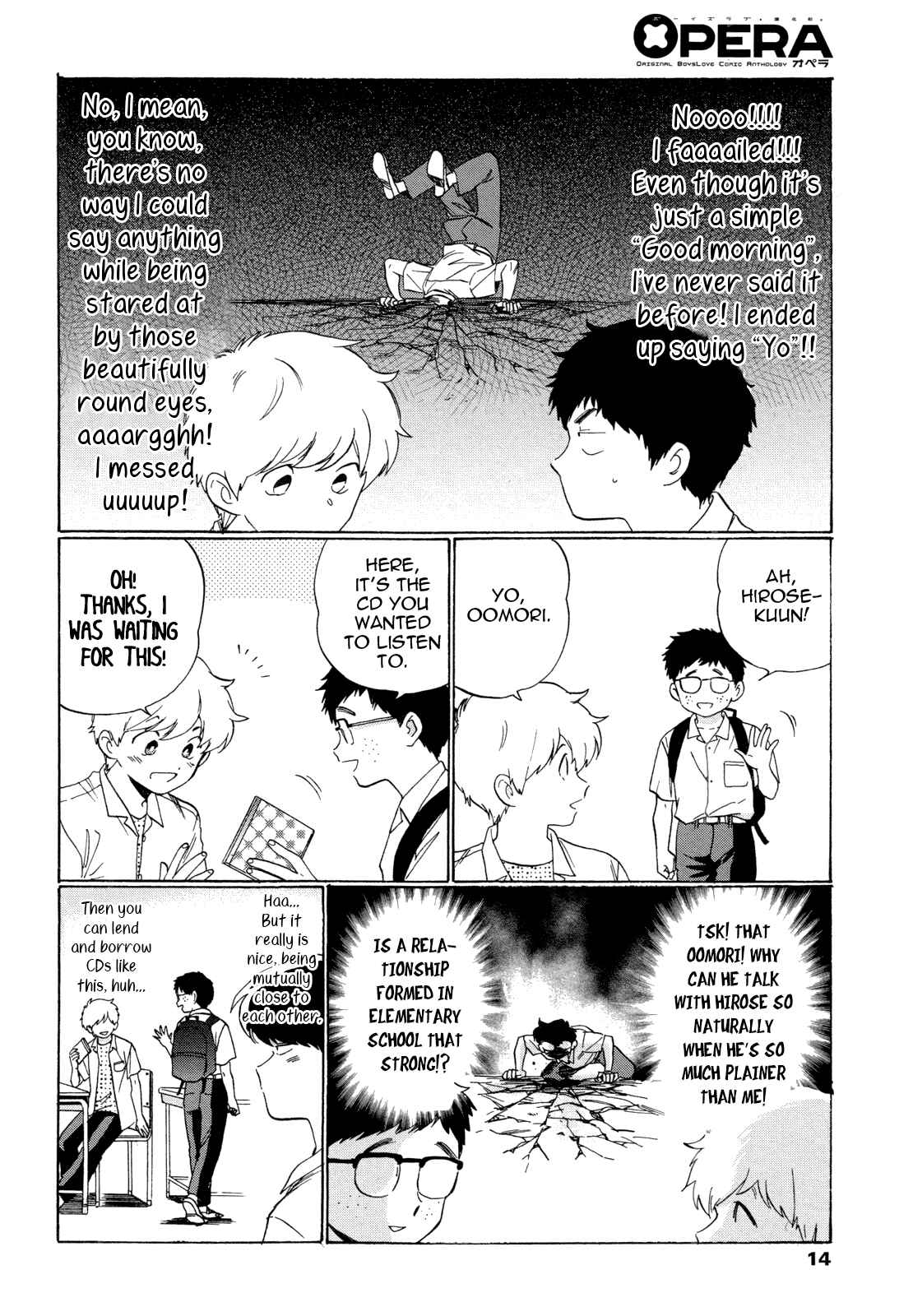 Page 13 Chapter 1 Motto Ganbare! Nakamura-kun!!