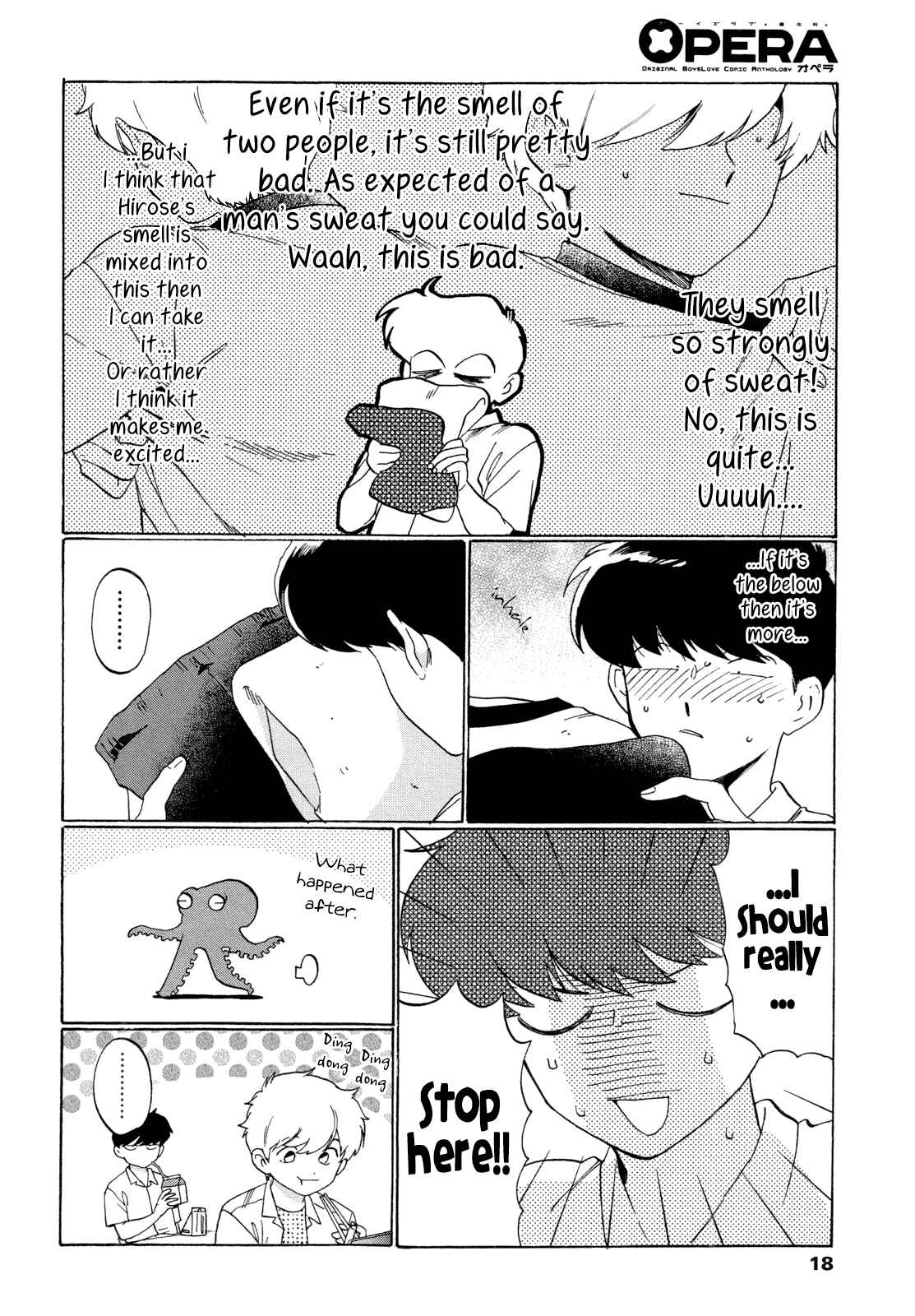 Page 17 Chapter 1 Motto Ganbare! Nakamura-kun!!