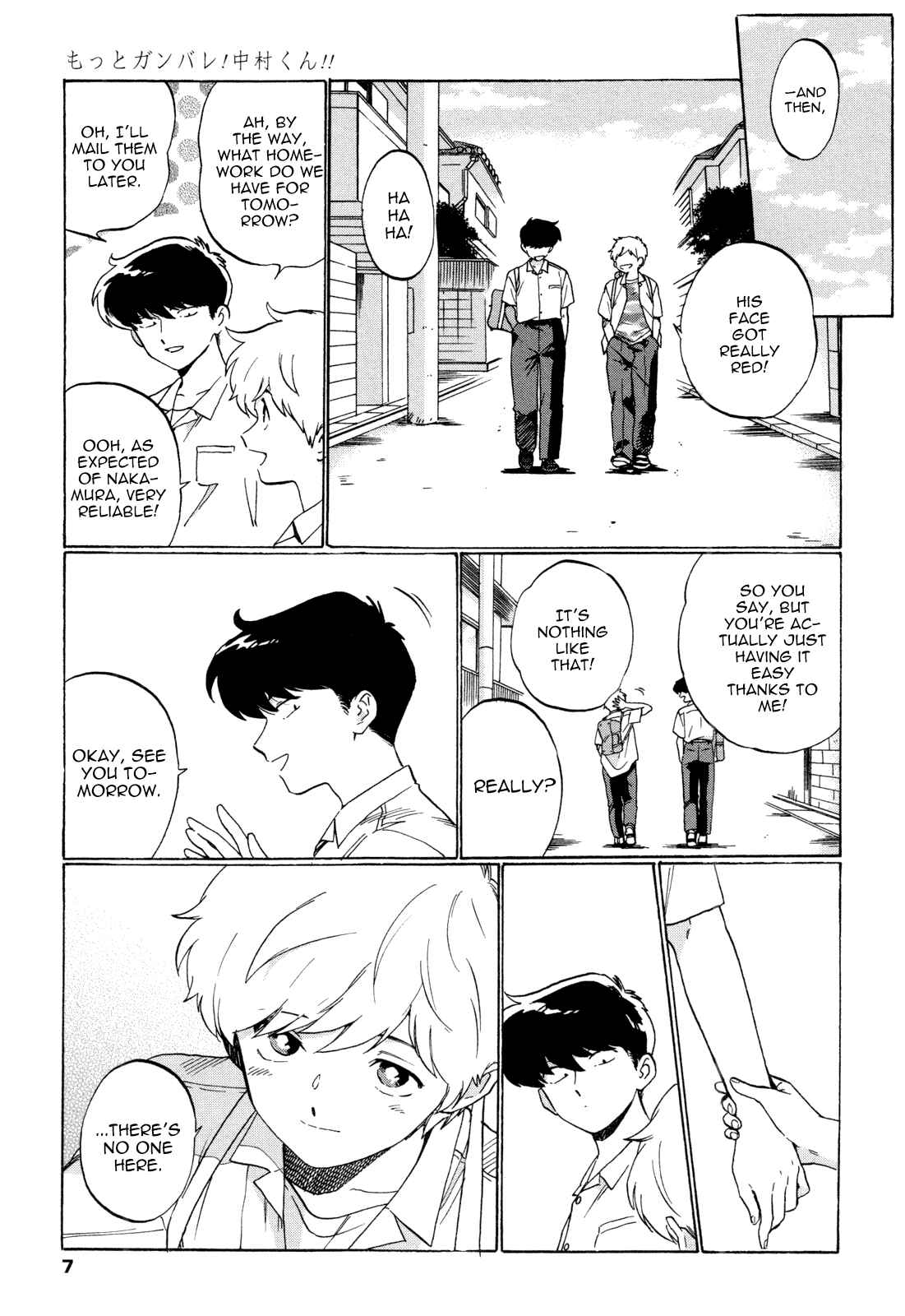 Page 6 Chapter 1 Motto Ganbare! Nakamura-kun!!