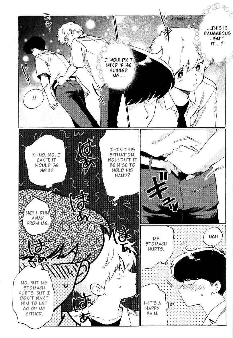 Page 14 Chapter 2 Motto Ganbare! Nakamura-kun!!