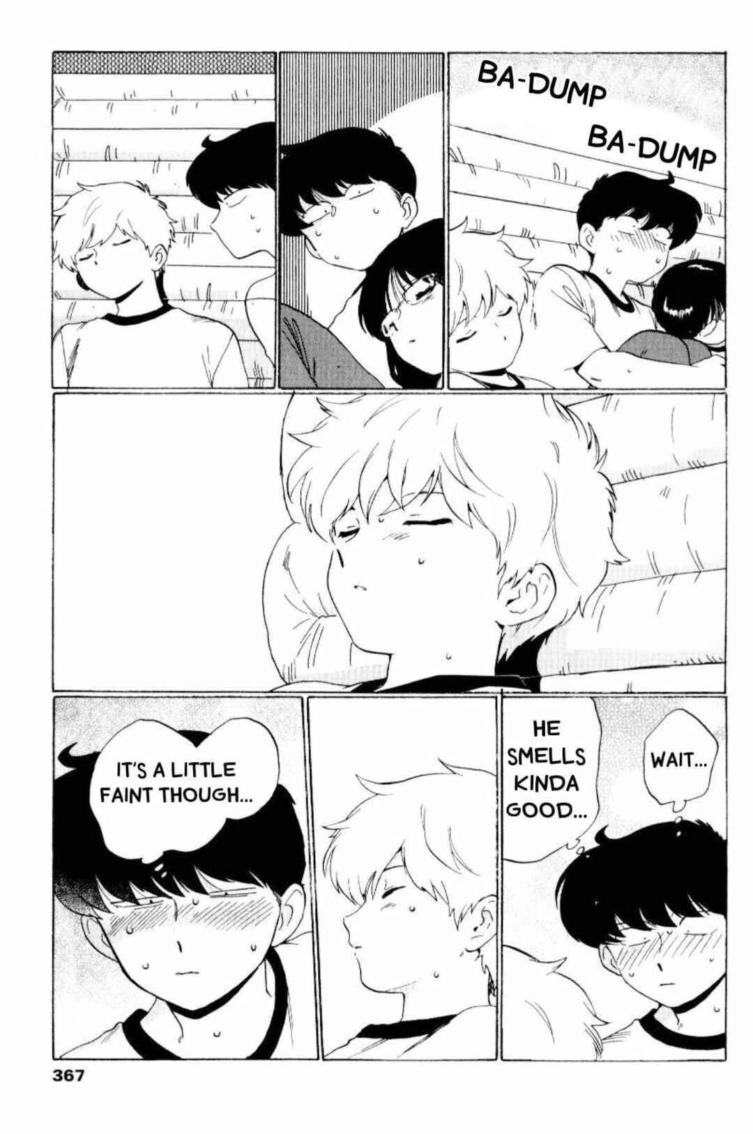 Page 16 Chapter 3 Motto Ganbare! Nakamura-kun!!