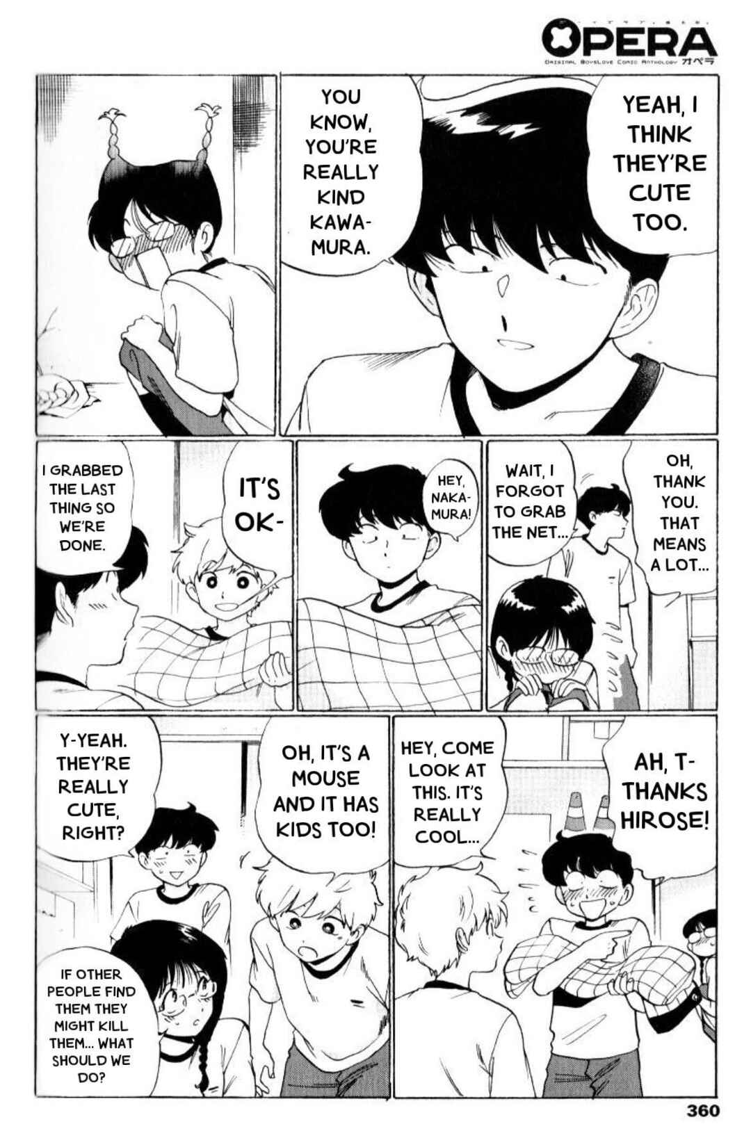 Page 9 Chapter 3 Motto Ganbare! Nakamura-kun!!