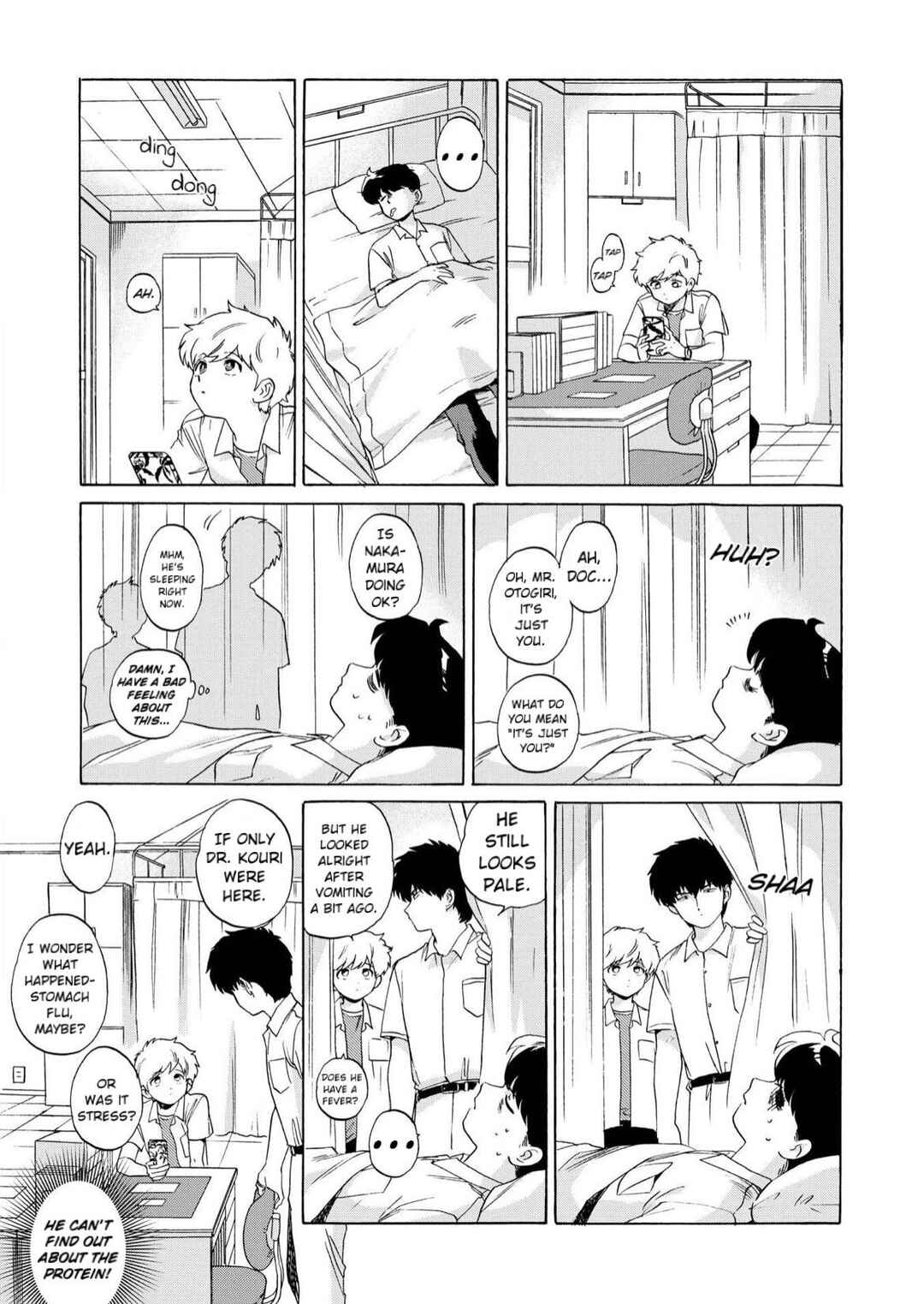Page 10 Chapter 8 Motto Ganbare! Nakamura-kun!!