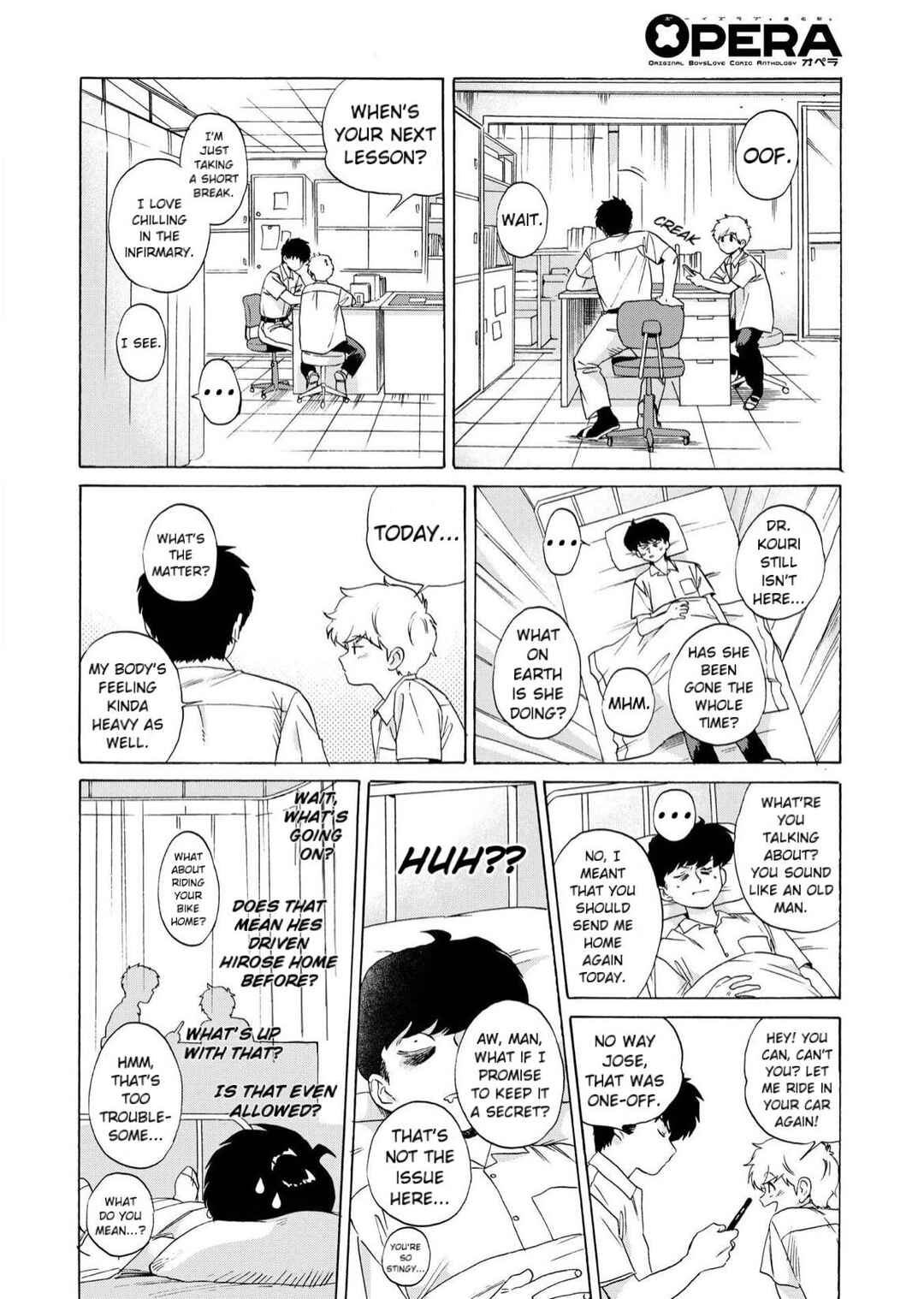 Page 11 Chapter 8 Motto Ganbare! Nakamura-kun!!