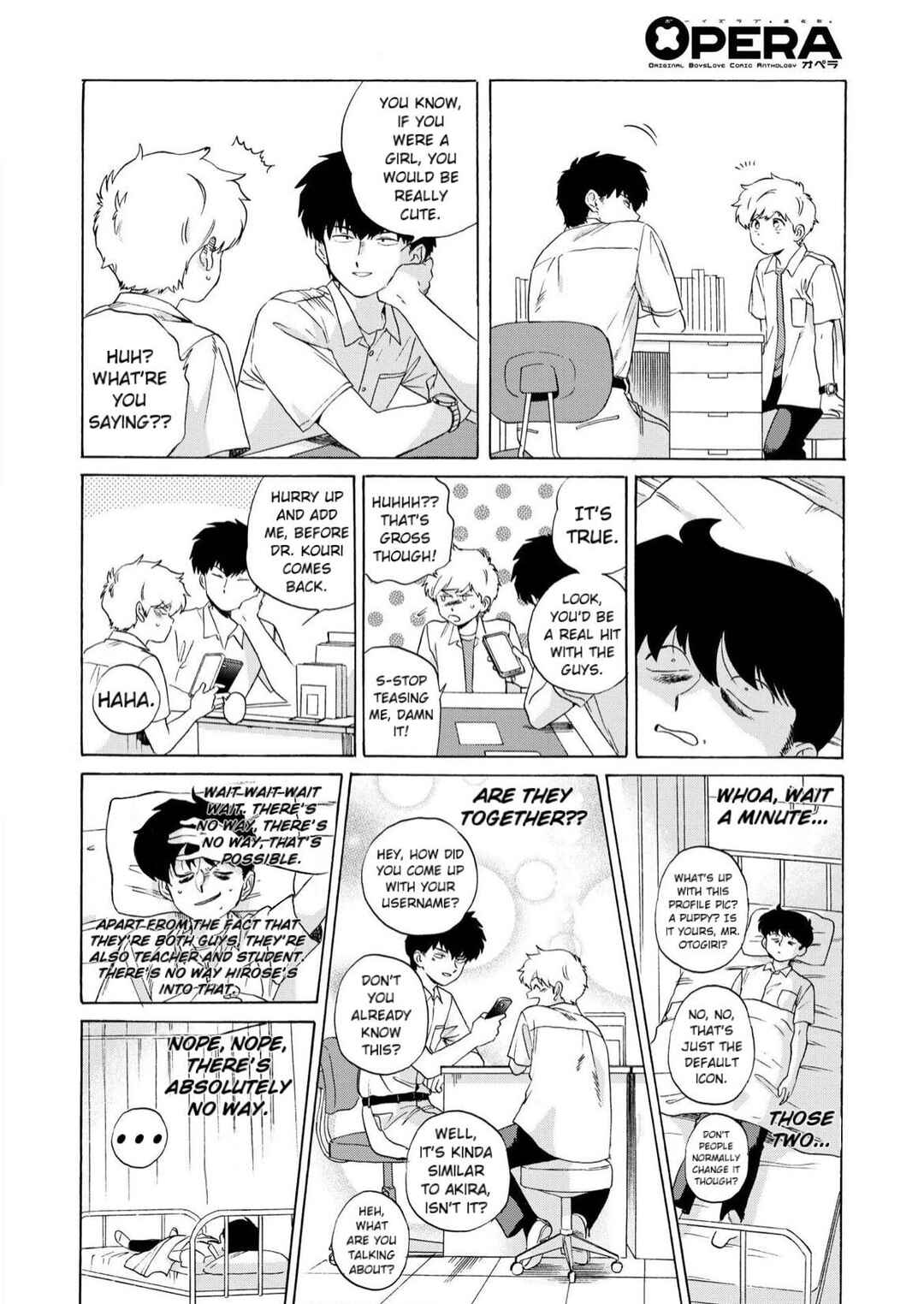 Page 13 Chapter 8 Motto Ganbare! Nakamura-kun!!