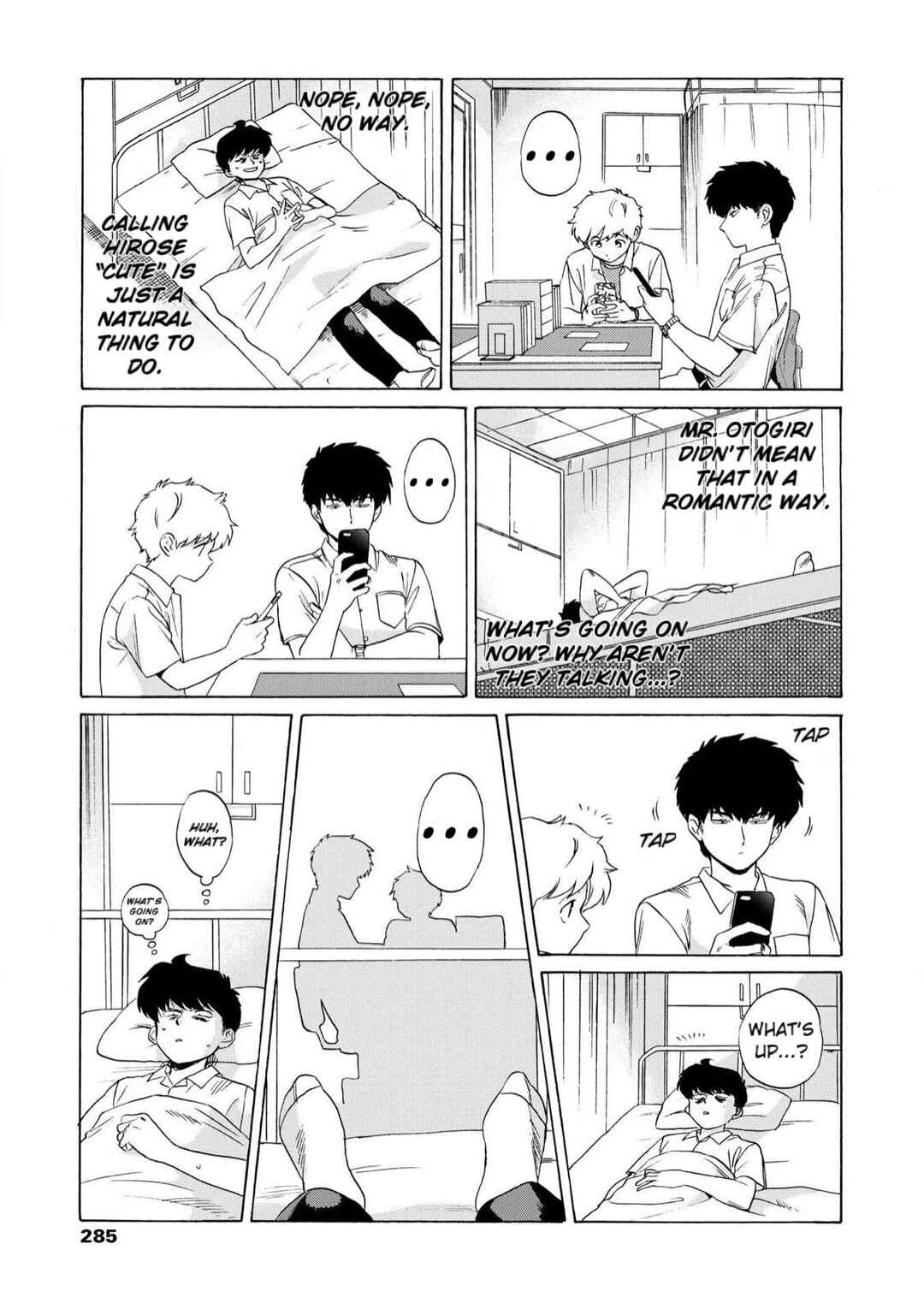Page 14 Chapter 8 Motto Ganbare! Nakamura-kun!!