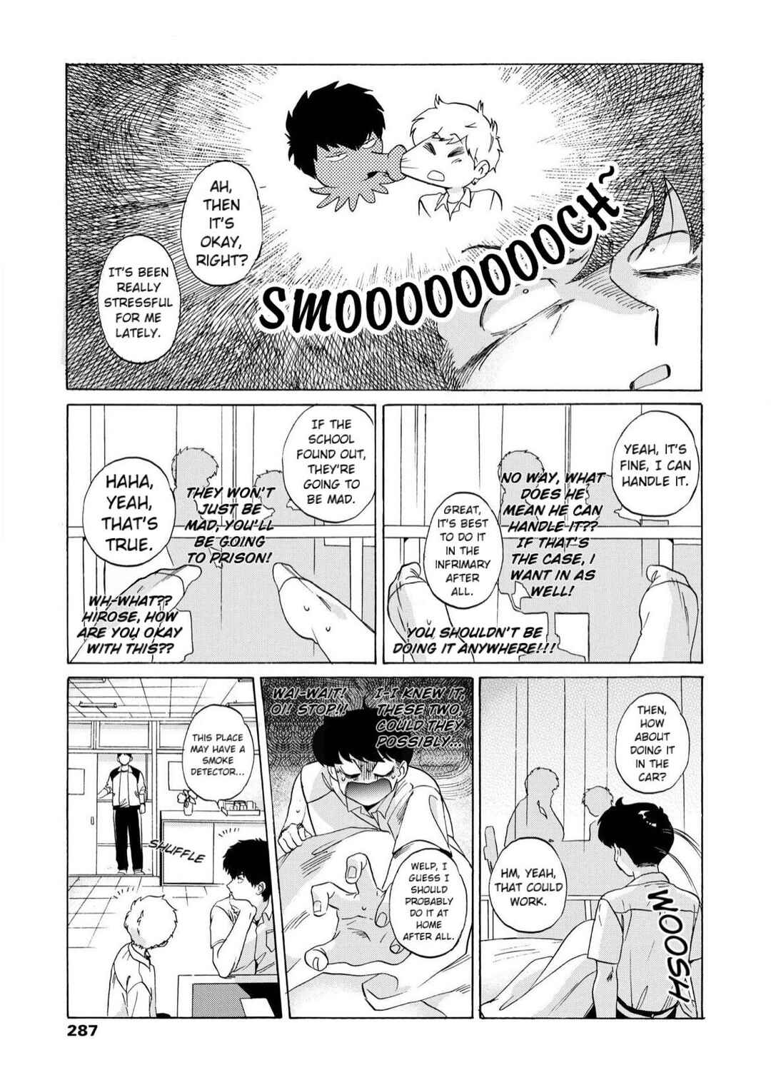 Page 16 Chapter 8 Motto Ganbare! Nakamura-kun!!