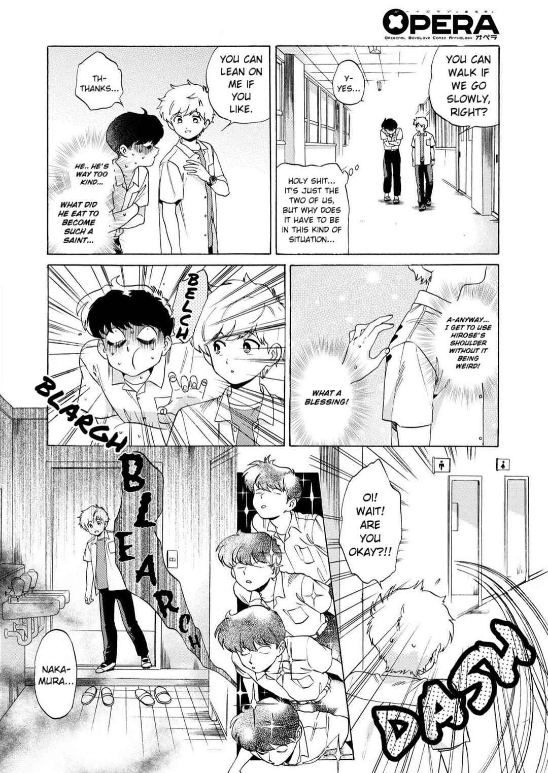 Page 7 Chapter 8 Motto Ganbare! Nakamura-kun!!