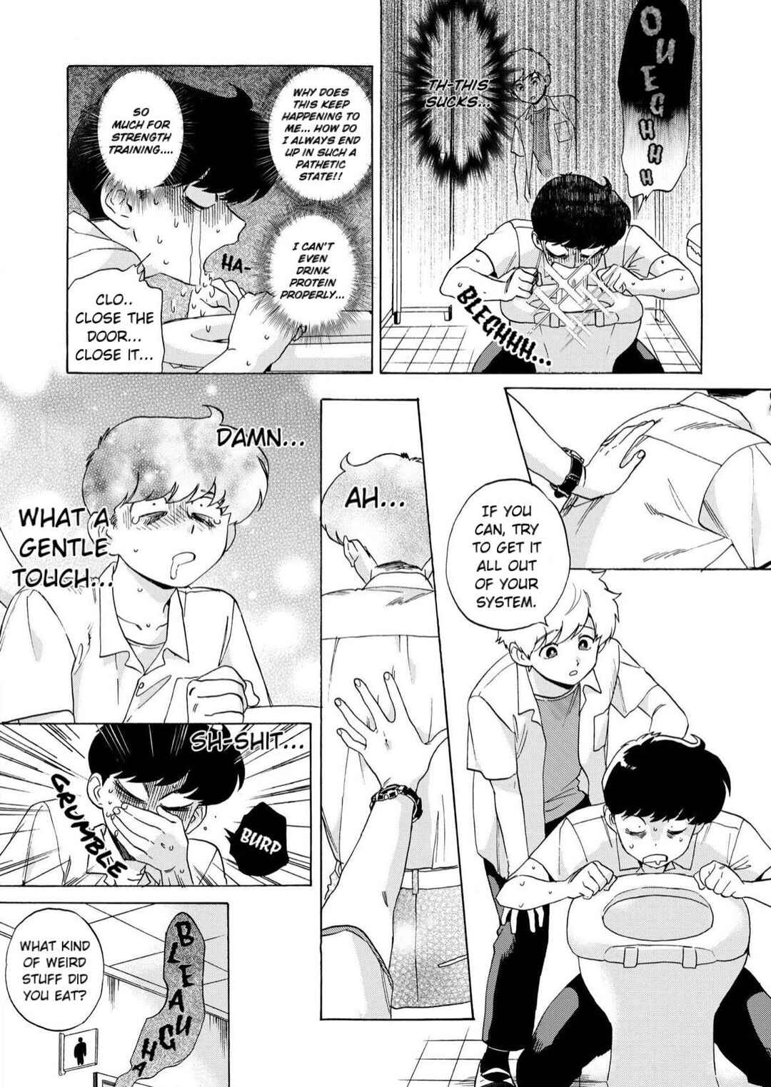 Page 8 Chapter 8 Motto Ganbare! Nakamura-kun!!