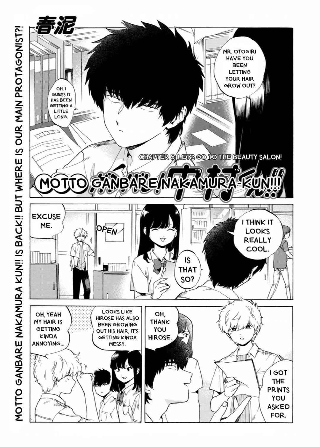 Page 2 Chapter 5 Motto Ganbare! Nakamura-kun!!