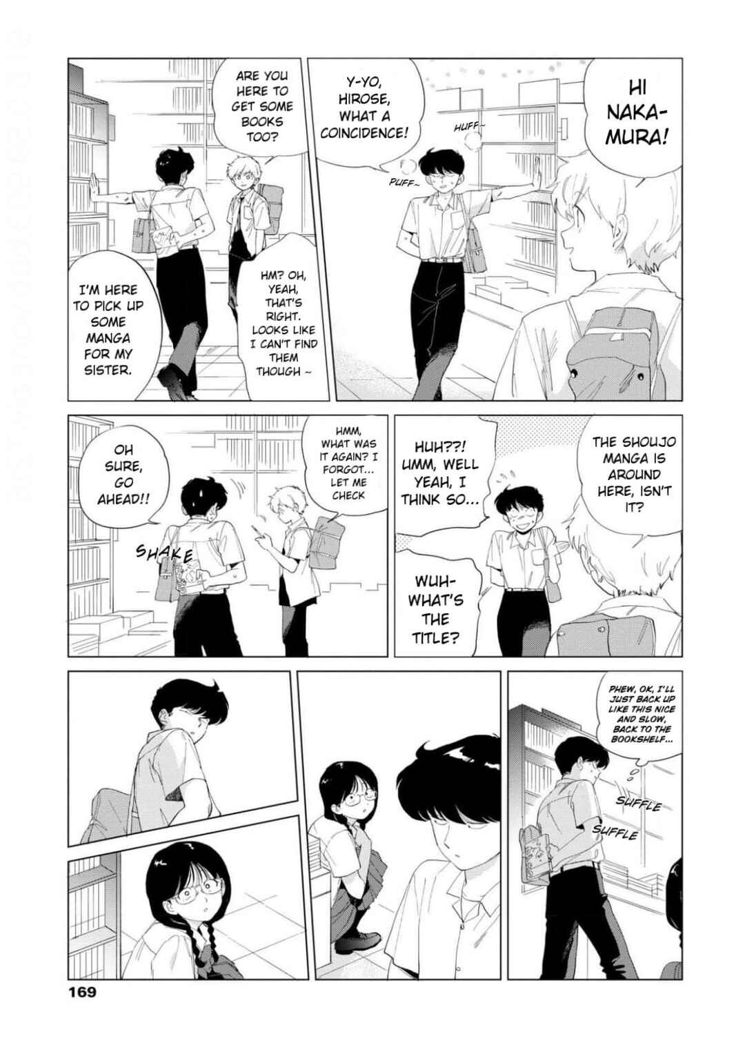 Page 6 Chapter 9 Motto Ganbare! Nakamura-kun!!
