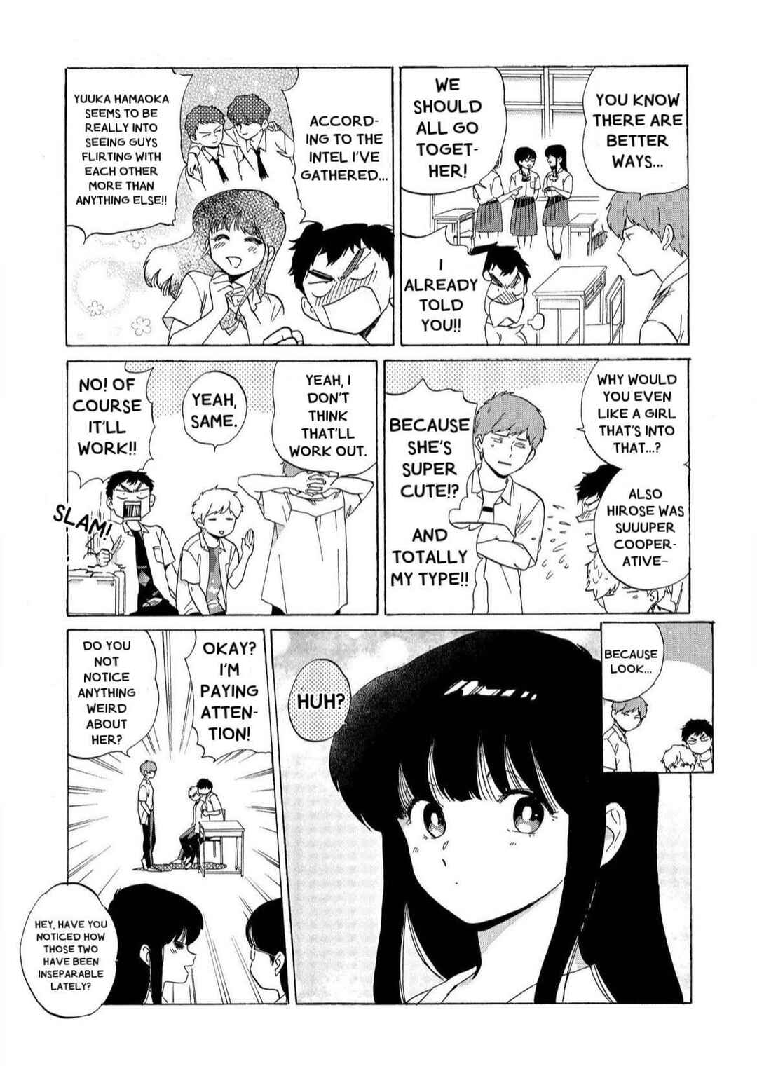 Page 12 Chapter 4 Motto Ganbare! Nakamura-kun!!