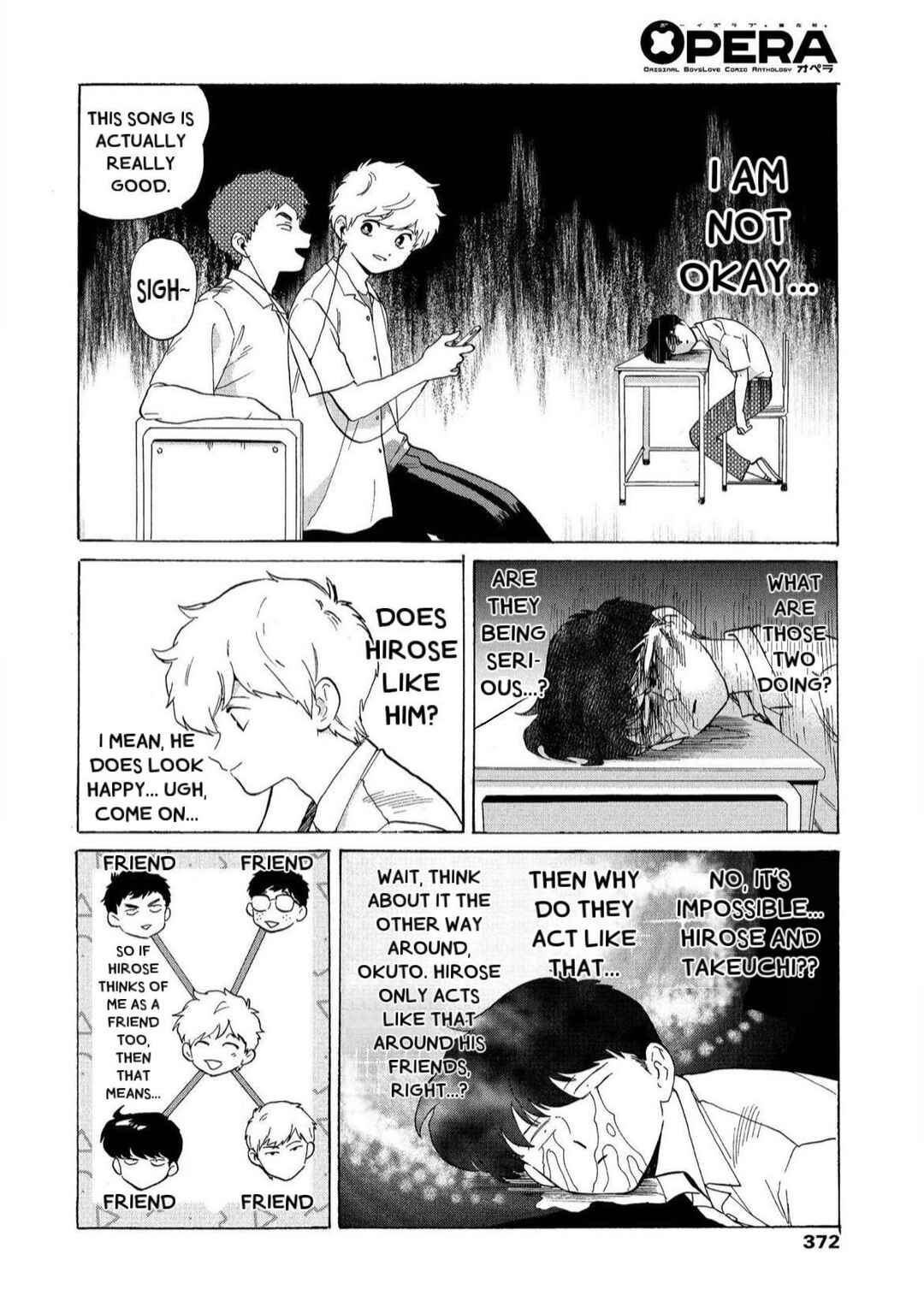 Page 9 Chapter 4 Motto Ganbare! Nakamura-kun!!