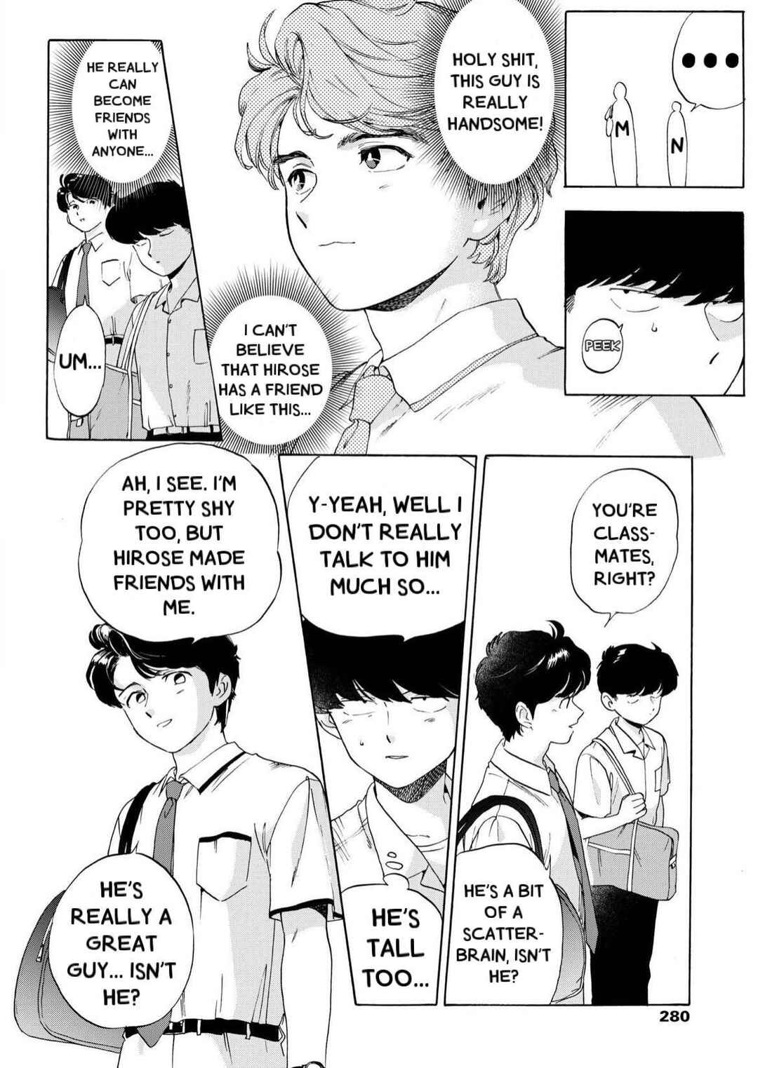 Page 11 Chapter 7 Motto Ganbare! Nakamura-kun!!