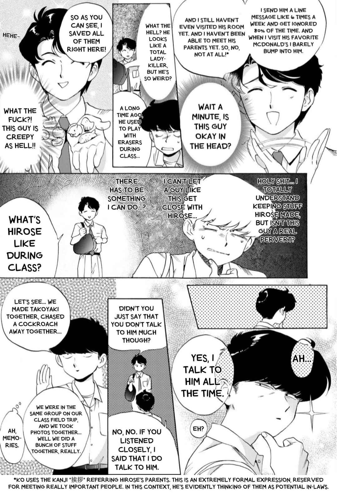 Page 14 Chapter 7 Motto Ganbare! Nakamura-kun!!