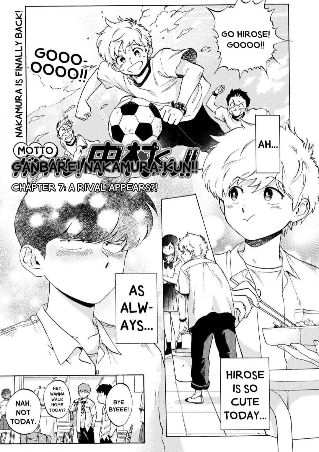 Page 2 Chapter 7 Motto Ganbare! Nakamura-kun!!