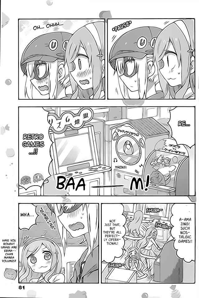 Page 5 Chapter 4 Himouto! Umaru-chan G