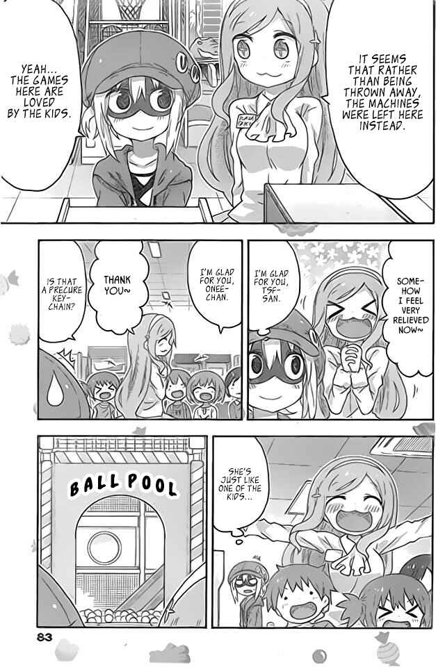 Page 7 Chapter 4 Himouto! Umaru-chan G