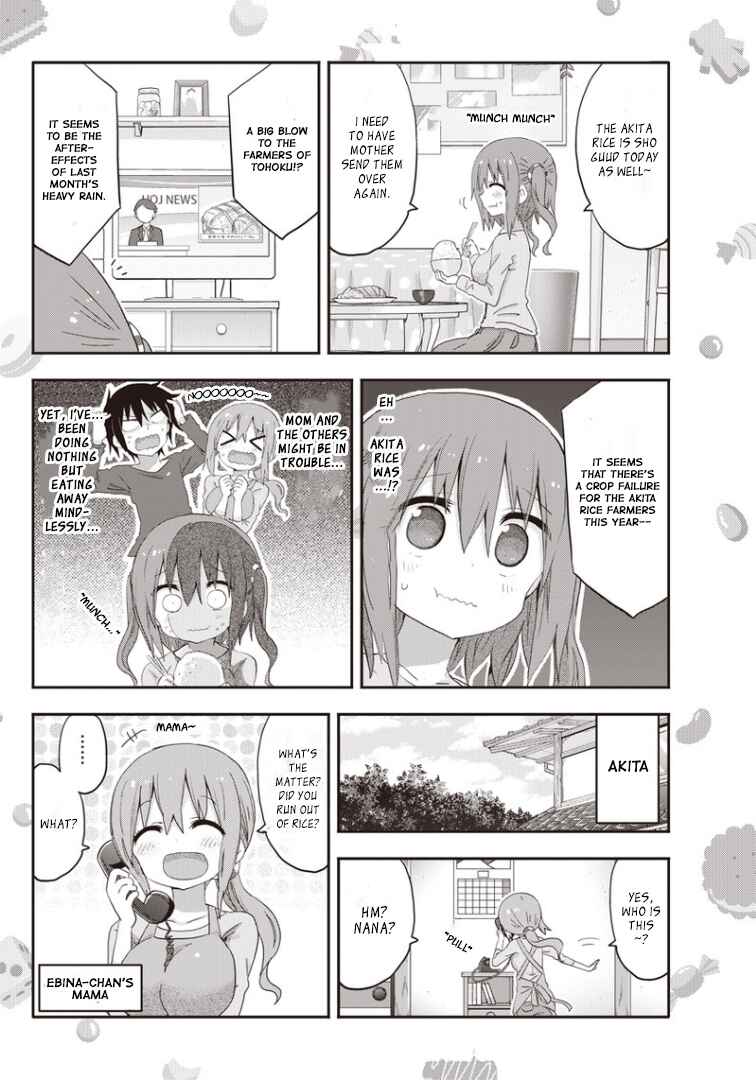 Page 2 Chapter 3 Himouto! Umaru-chan G