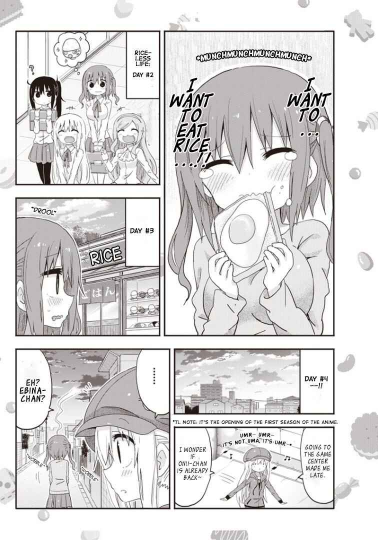 Page 4 Chapter 3 Himouto! Umaru-chan G