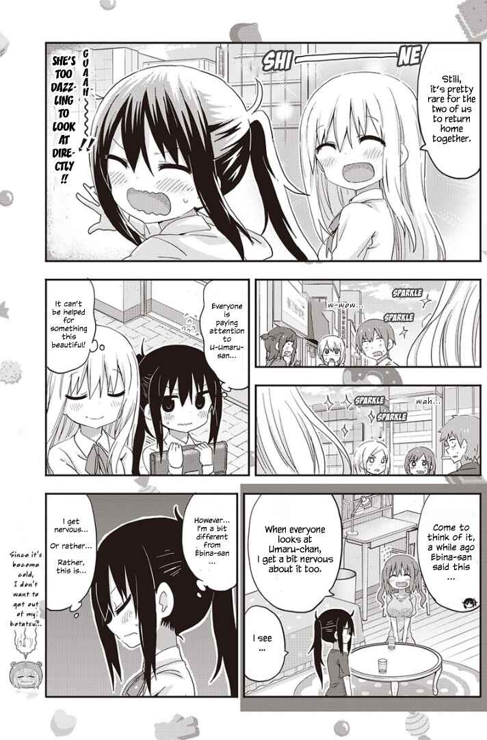Page 3 Chapter 2 Himouto! Umaru-chan G