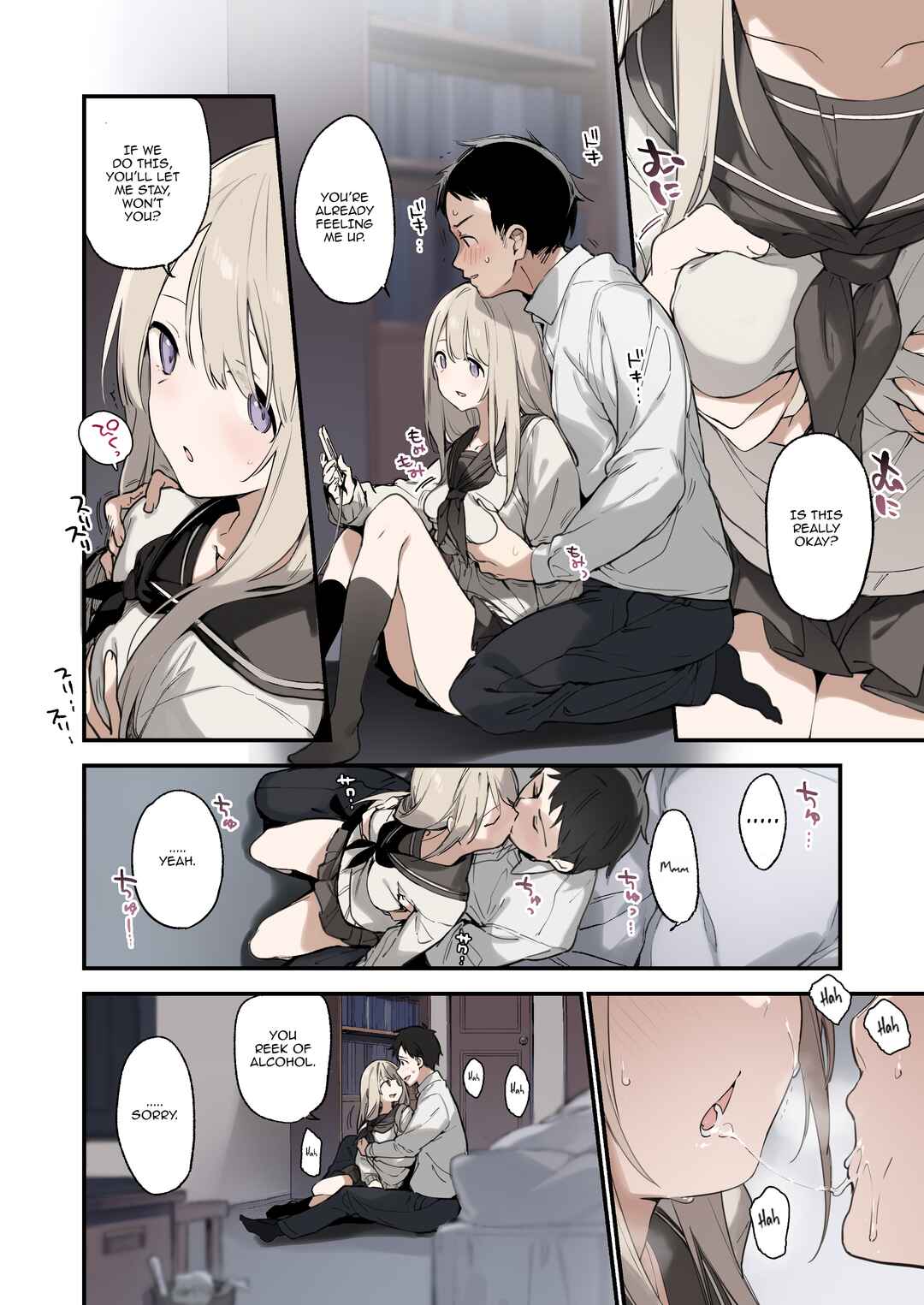 Page 5 Chapter Unknown_5843 Mayoi Neko (Official Colored)