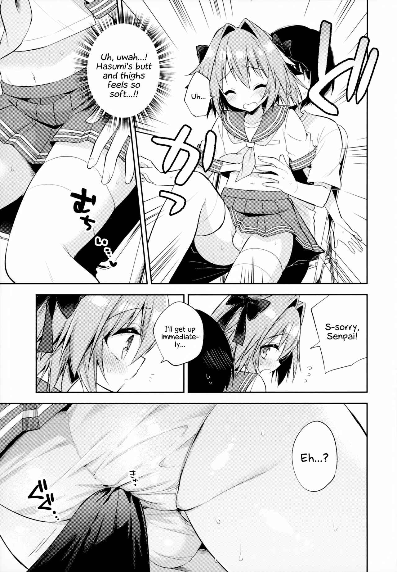 Page 10 Chapter 3 Fate/Grand Order - Astolfo Cos no Kouhai♂ (Doujinshi)