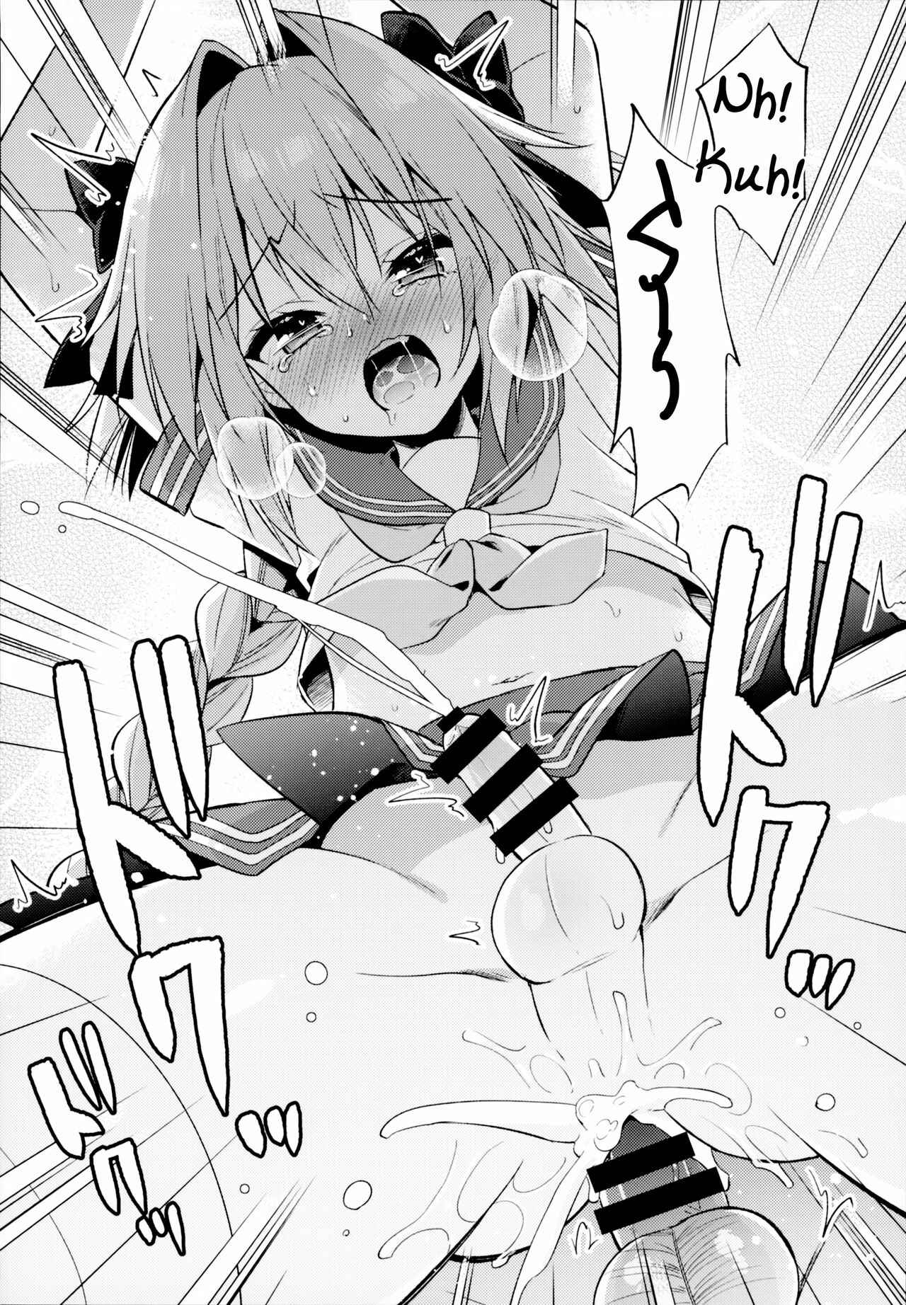 Page 21 Chapter 3 Fate/Grand Order - Astolfo Cos no Kouhai♂ (Doujinshi)