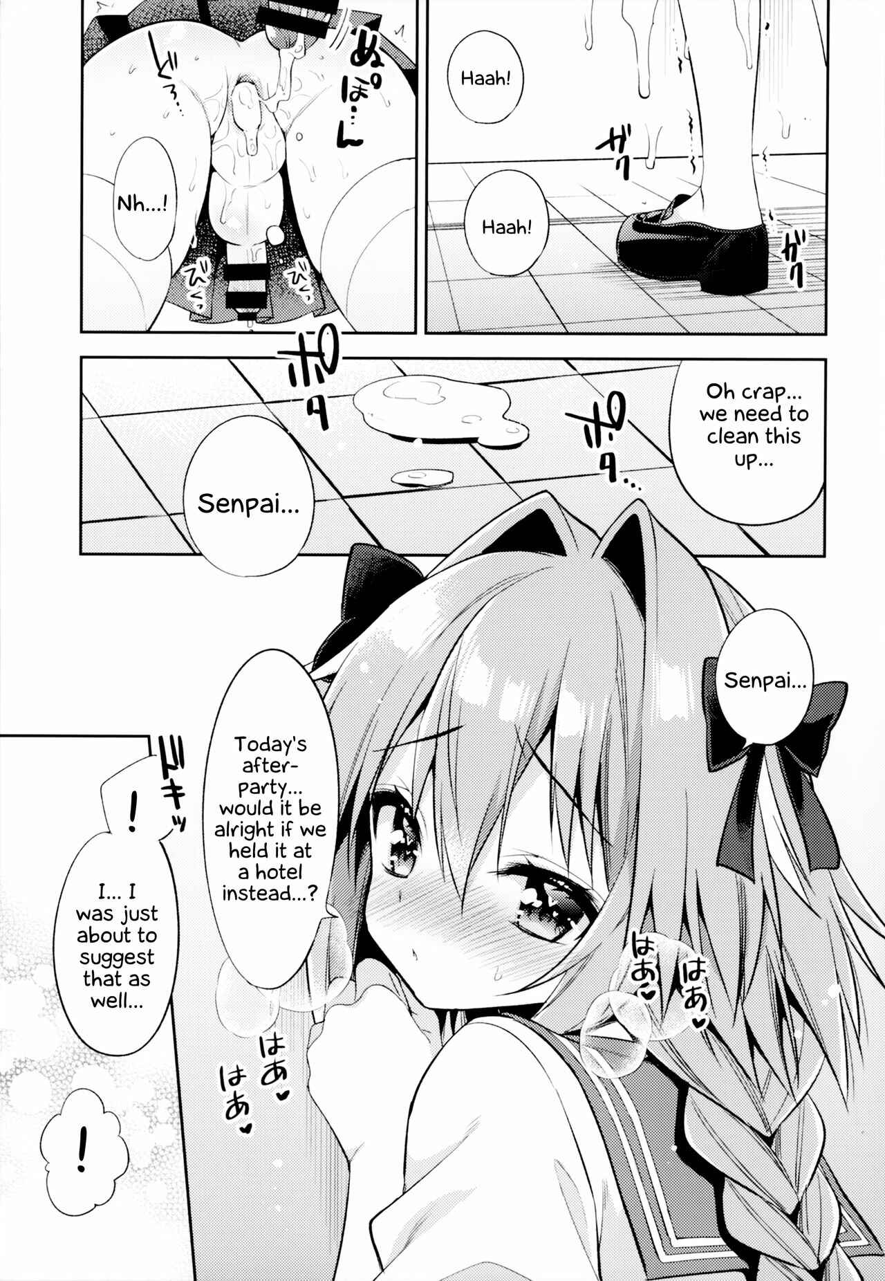 Page 22 Chapter 3 Fate/Grand Order - Astolfo Cos no Kouhai♂ (Doujinshi)