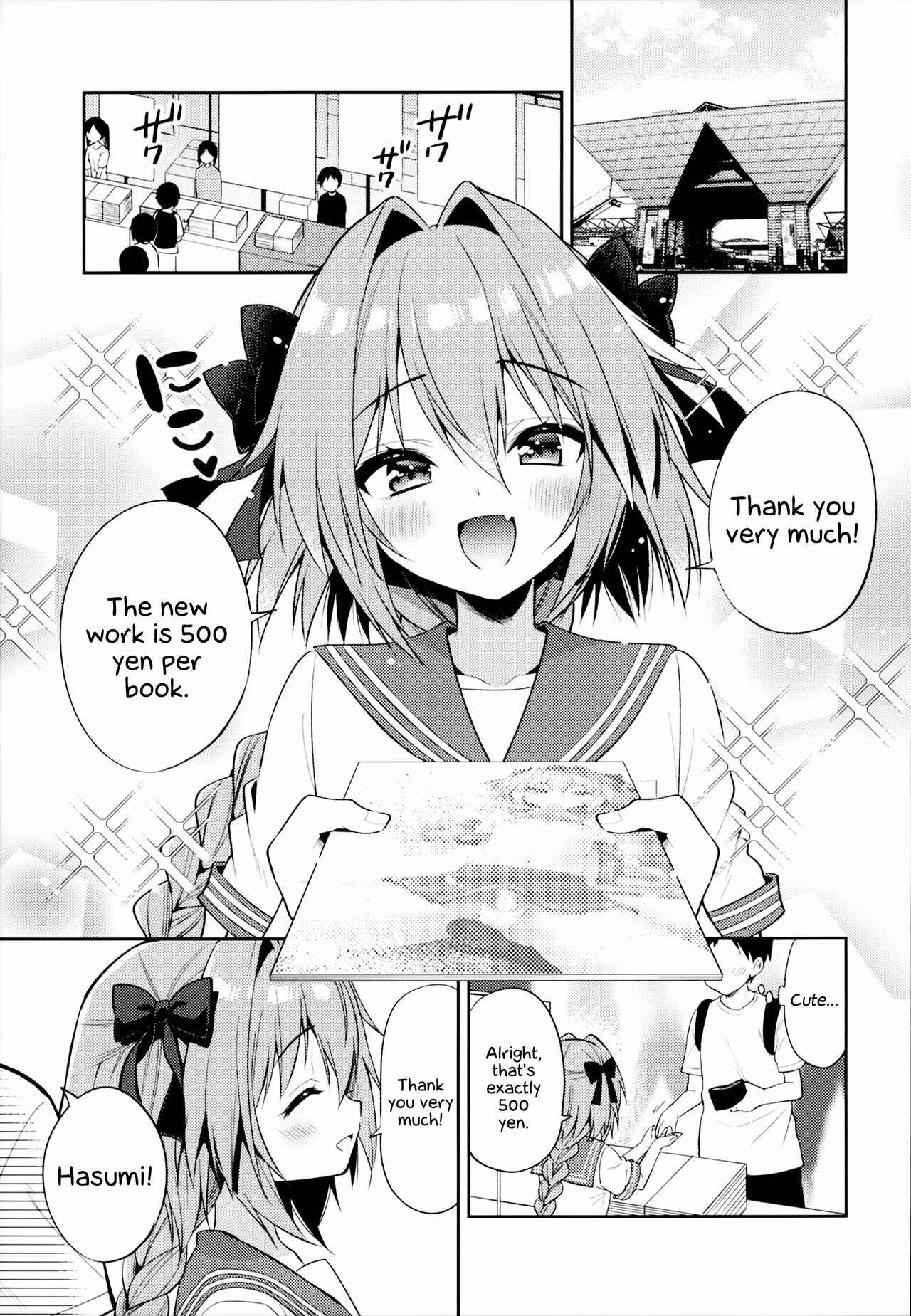 Page 6 Chapter 3 Fate/Grand Order - Astolfo Cos no Kouhai♂ (Doujinshi)
