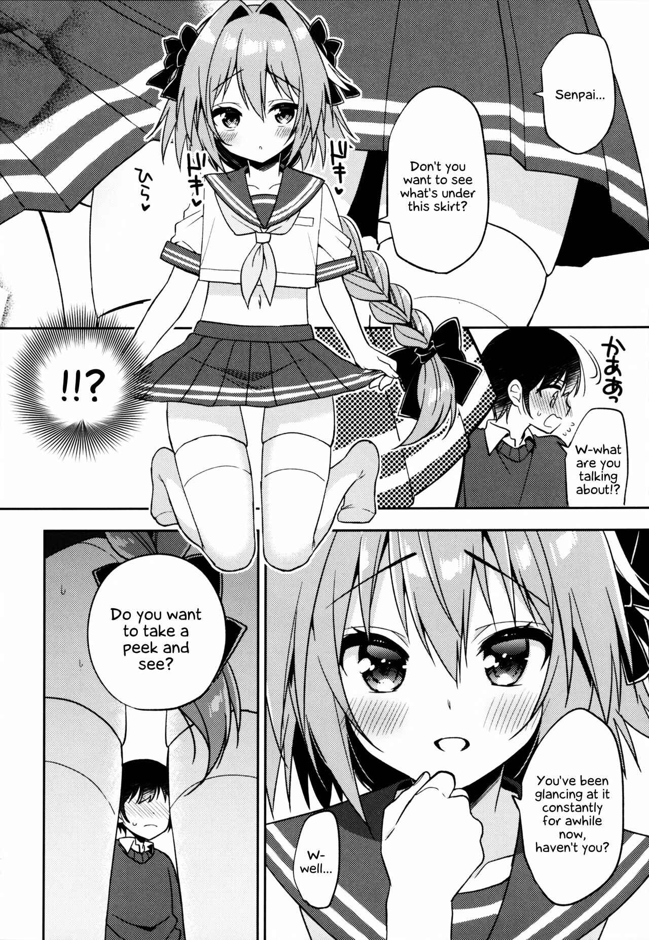 Page 11 Chapter 1 Fate/Grand Order - Astolfo Cos no Kouhai♂ (Doujinshi)