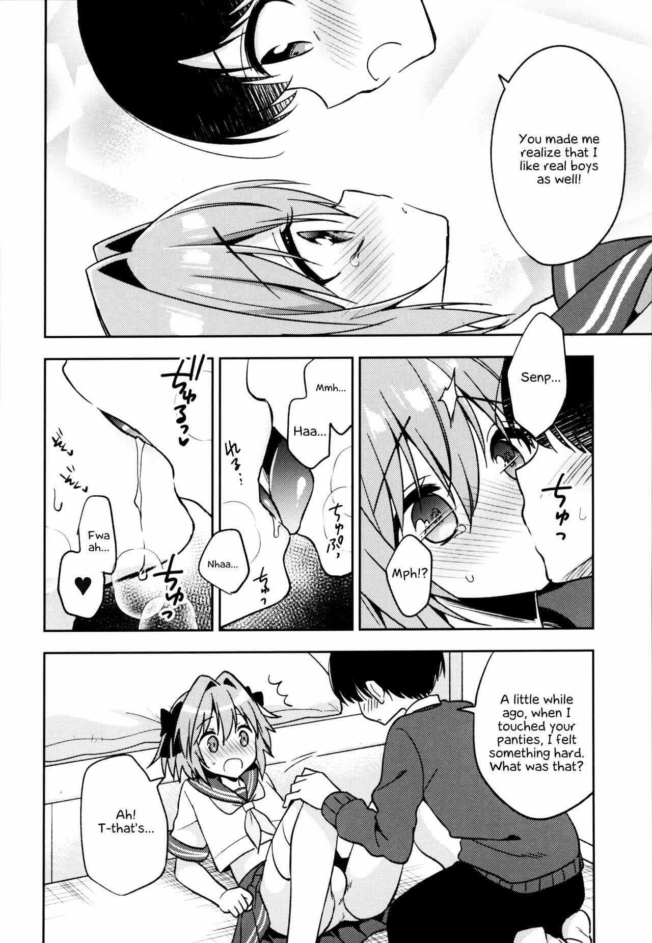 Page 17 Chapter 1 Fate/Grand Order - Astolfo Cos no Kouhai♂ (Doujinshi)