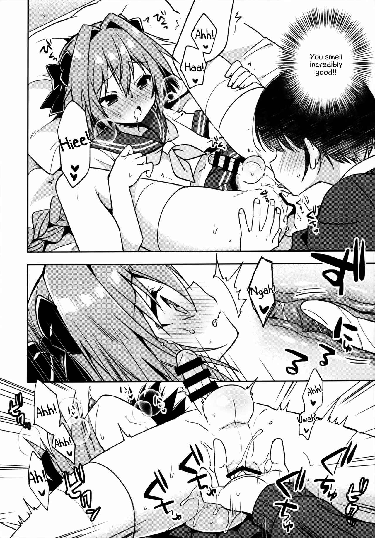 Page 21 Chapter 1 Fate/Grand Order - Astolfo Cos no Kouhai♂ (Doujinshi)