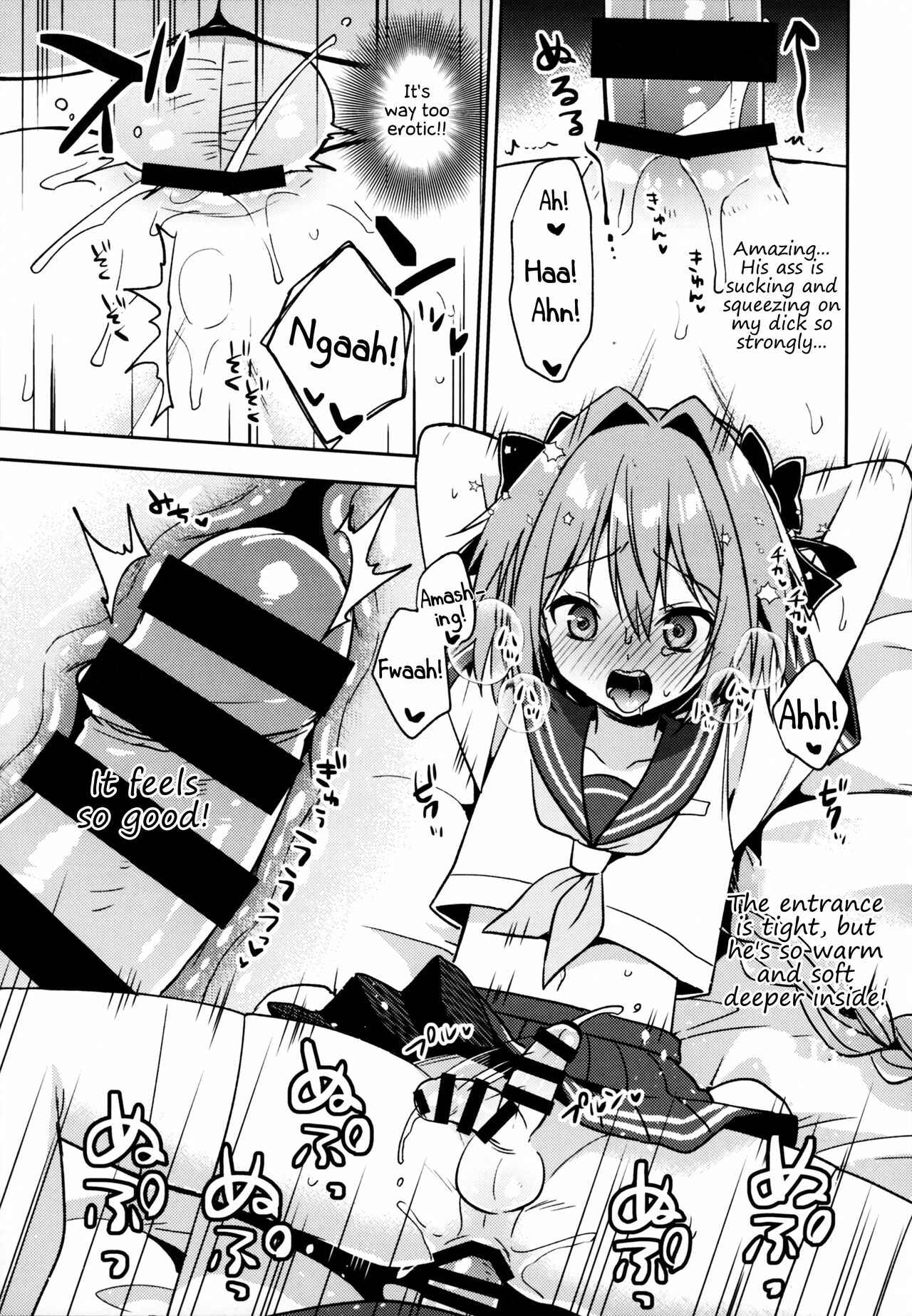 Page 24 Chapter 1 Fate/Grand Order - Astolfo Cos no Kouhai♂ (Doujinshi)