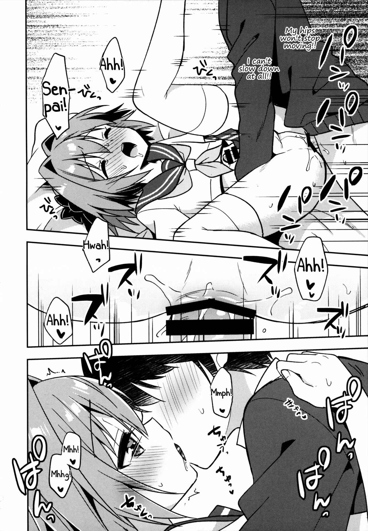 Page 25 Chapter 1 Fate/Grand Order - Astolfo Cos no Kouhai♂ (Doujinshi)