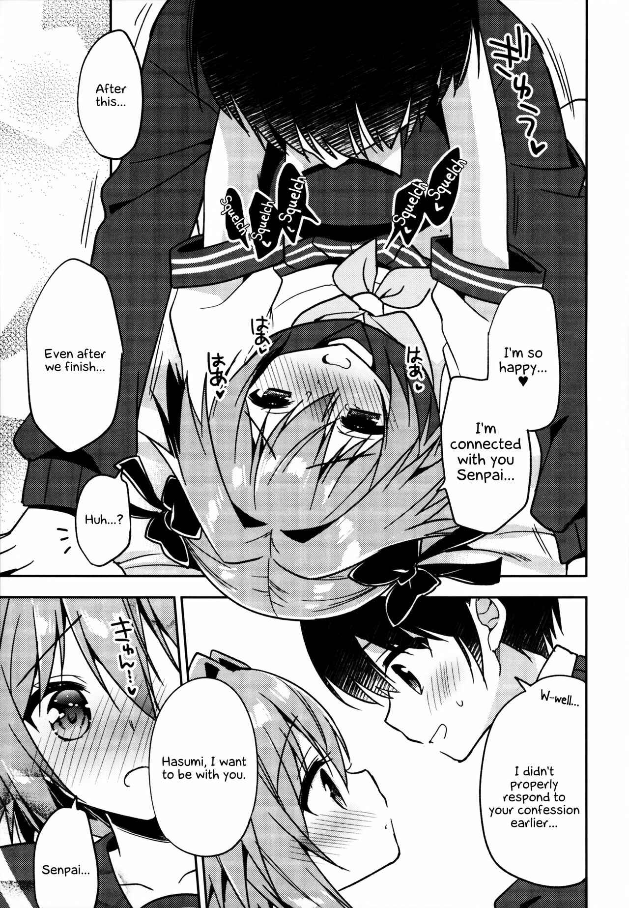 Page 26 Chapter 1 Fate/Grand Order - Astolfo Cos no Kouhai♂ (Doujinshi)