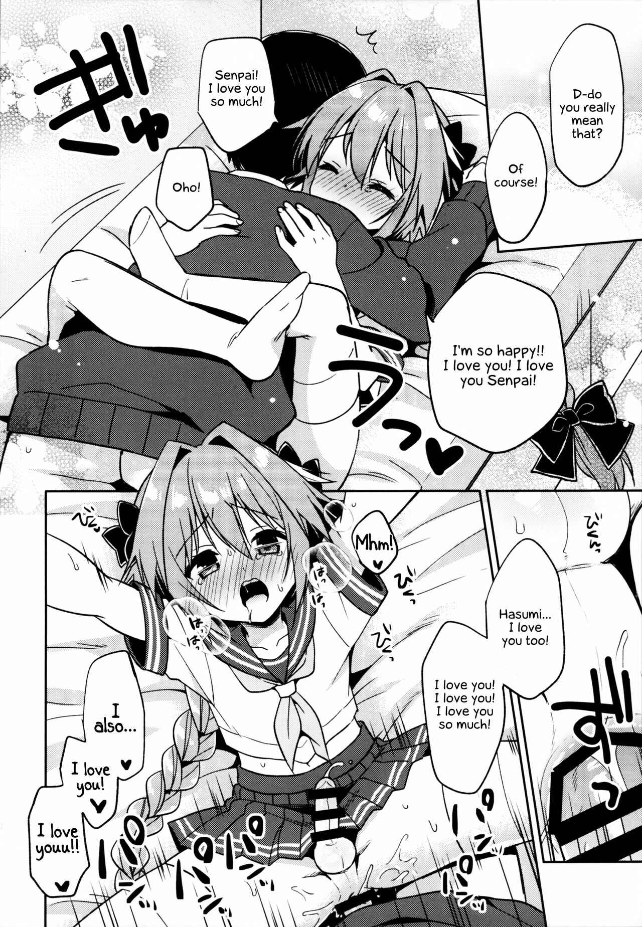 Page 27 Chapter 1 Fate/Grand Order - Astolfo Cos no Kouhai♂ (Doujinshi)