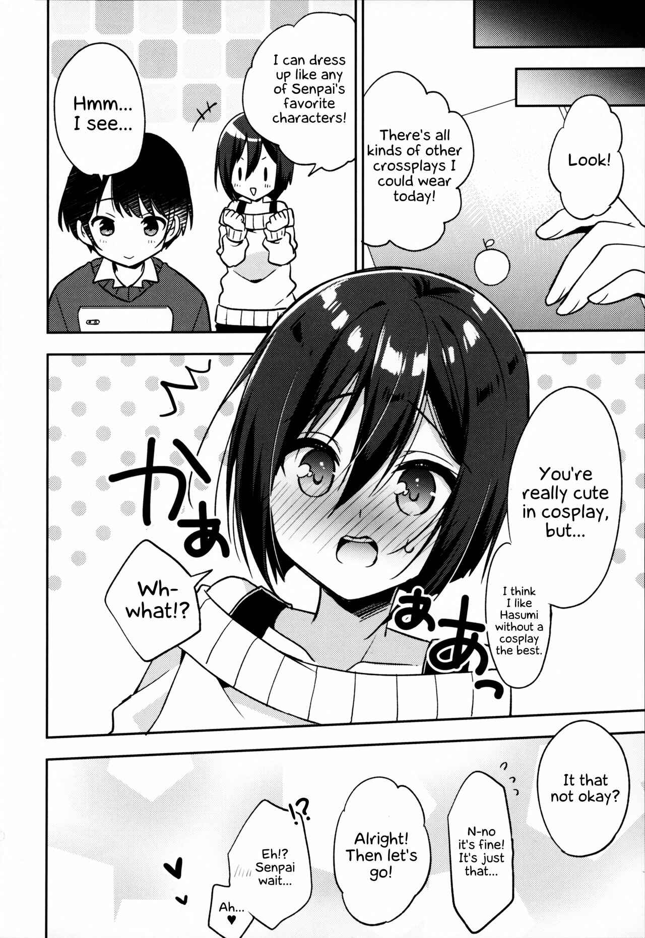 Page 29 Chapter 1 Fate/Grand Order - Astolfo Cos no Kouhai♂ (Doujinshi)