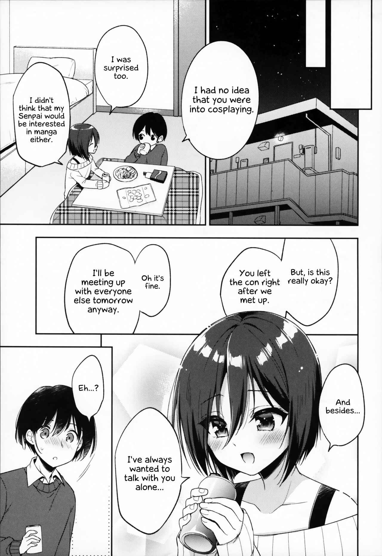 Page 4 Chapter 1 Fate/Grand Order - Astolfo Cos no Kouhai♂ (Doujinshi)