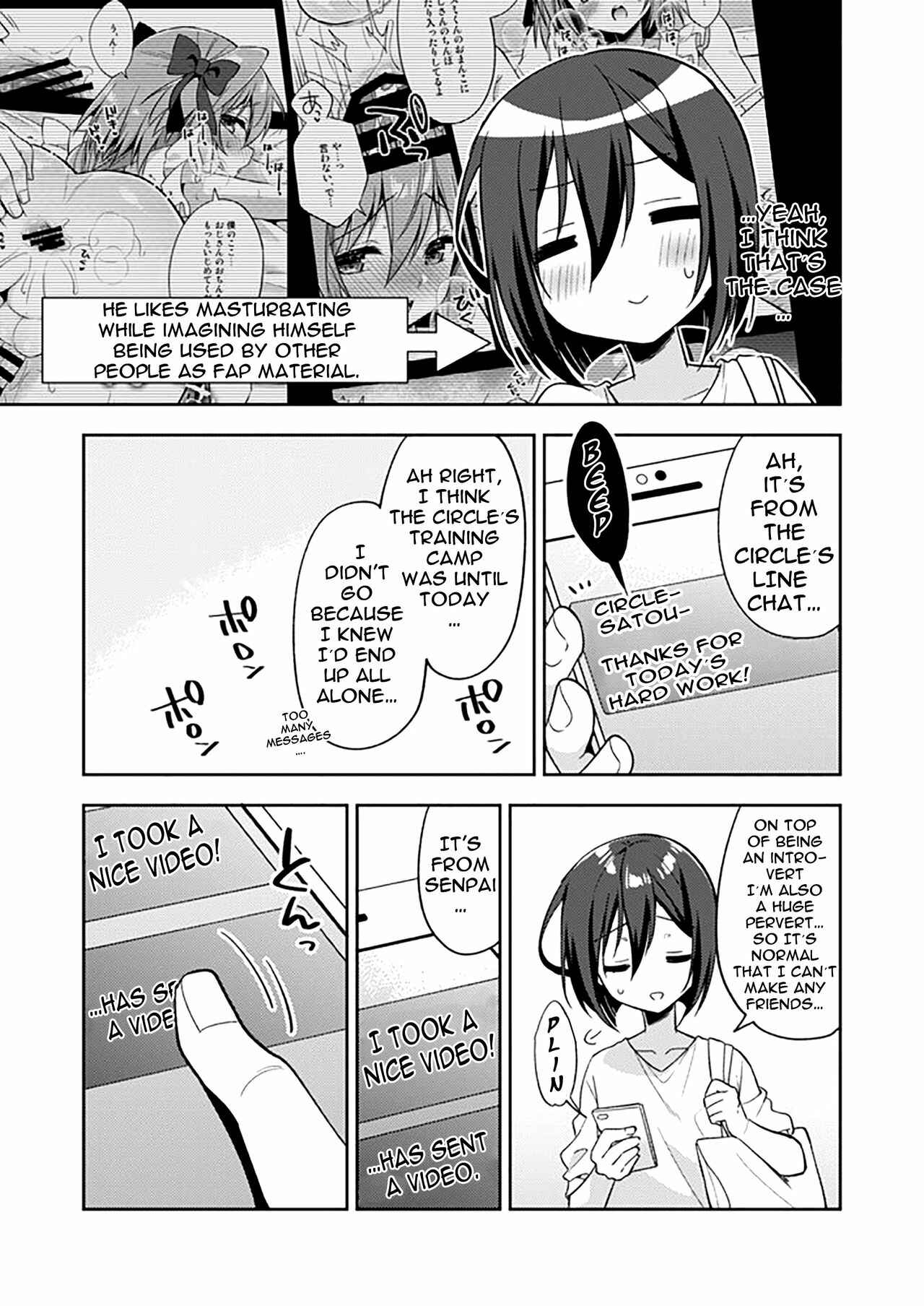 Page 13 Chapter 2 Fate/Grand Order - Astolfo Cos no Kouhai♂ (Doujinshi)