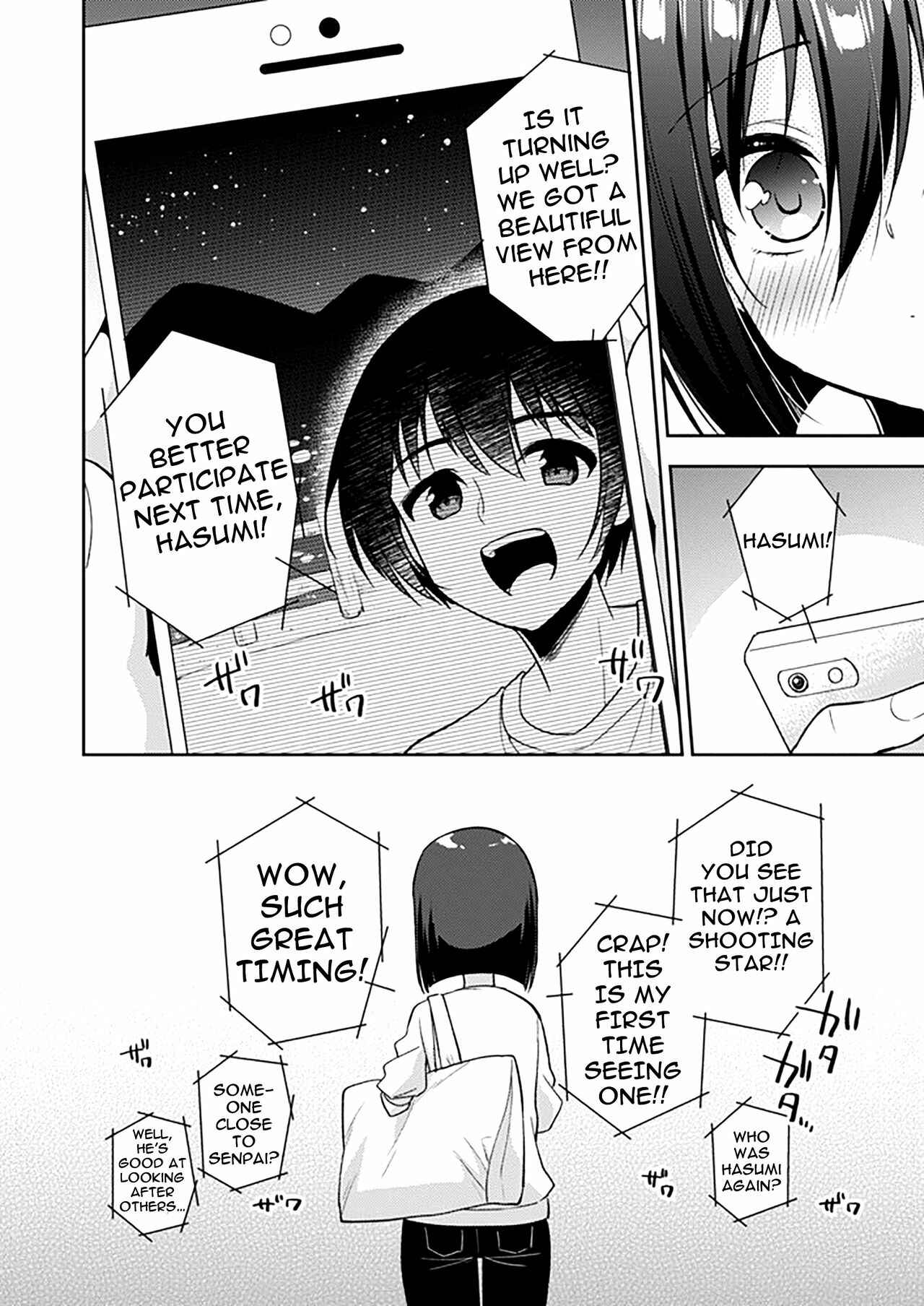 Page 14 Chapter 2 Fate/Grand Order - Astolfo Cos no Kouhai♂ (Doujinshi)
