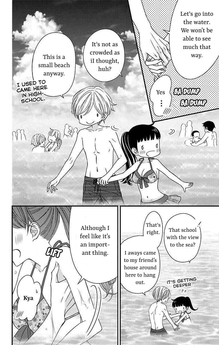 Page 14 Chapter 13 Zenbu Oshiete, Sensei.