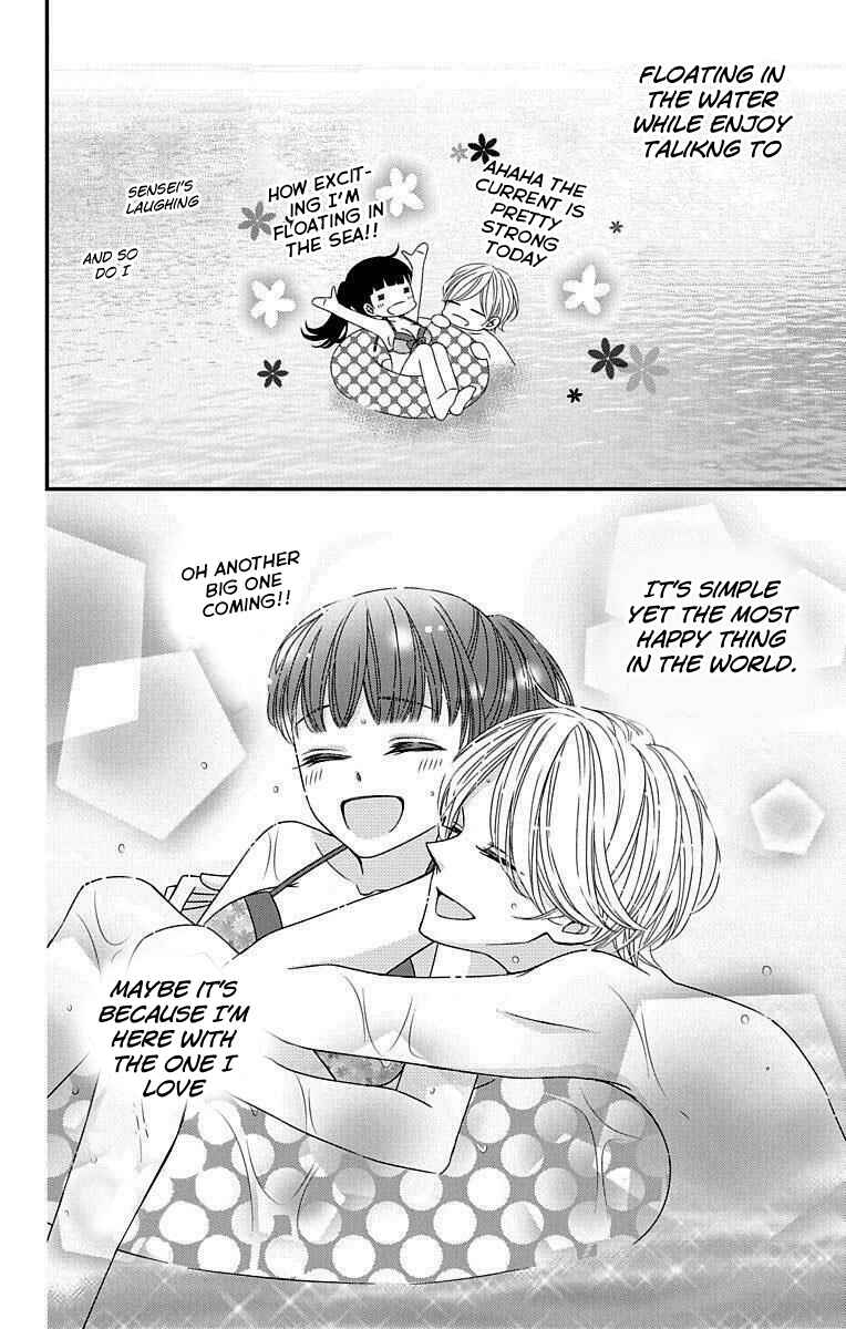 Page 16 Chapter 13 Zenbu Oshiete, Sensei.