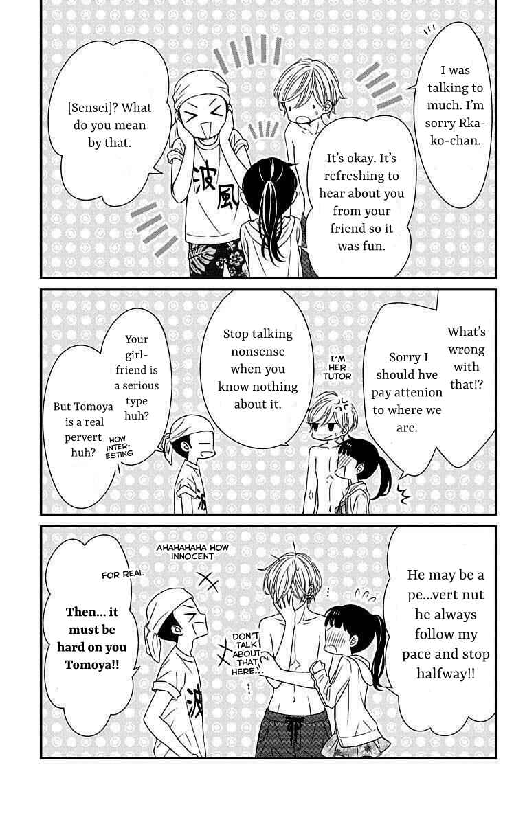 Page 19 Chapter 13 Zenbu Oshiete, Sensei.