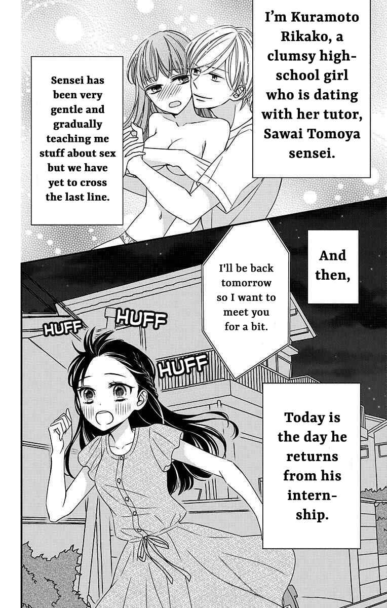 Page 2 Chapter 13 Zenbu Oshiete, Sensei.