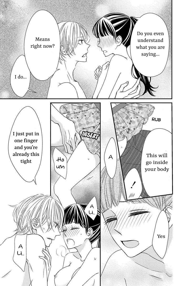 Page 33 Chapter 13 Zenbu Oshiete, Sensei.