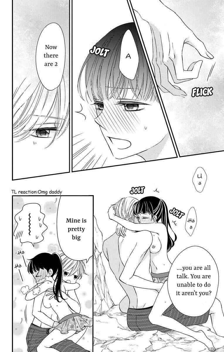 Page 34 Chapter 13 Zenbu Oshiete, Sensei.