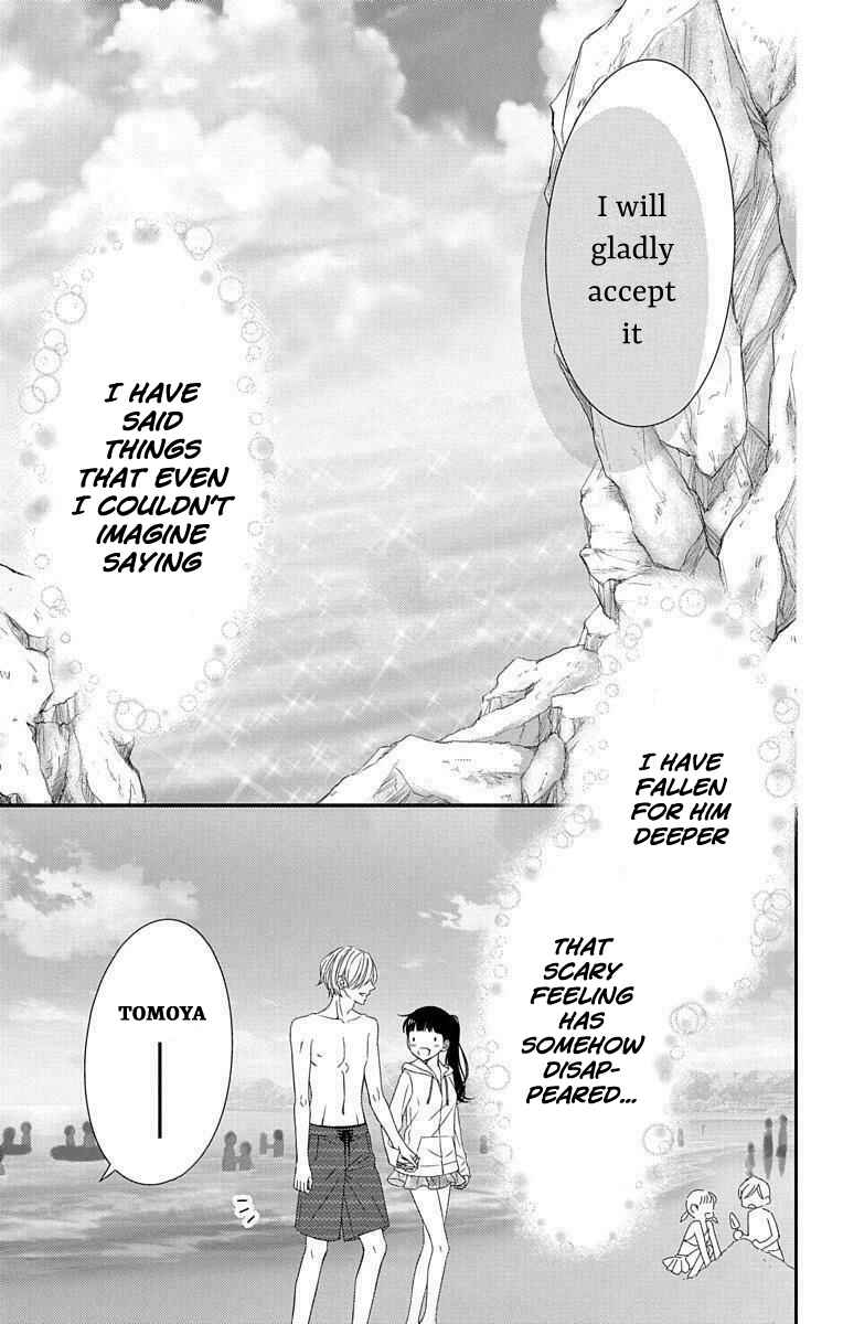 Page 45 Chapter 13 Zenbu Oshiete, Sensei.